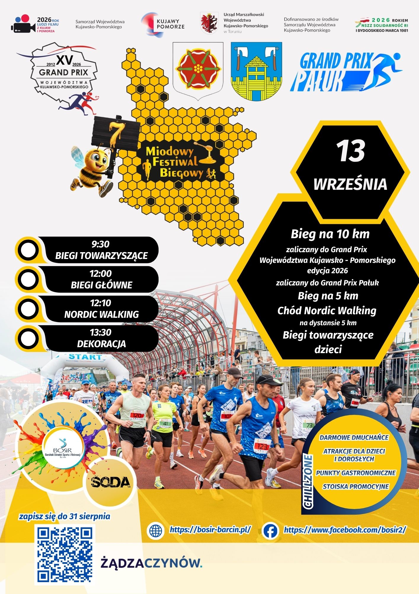 Plakat promujący 7 MFB.jpg