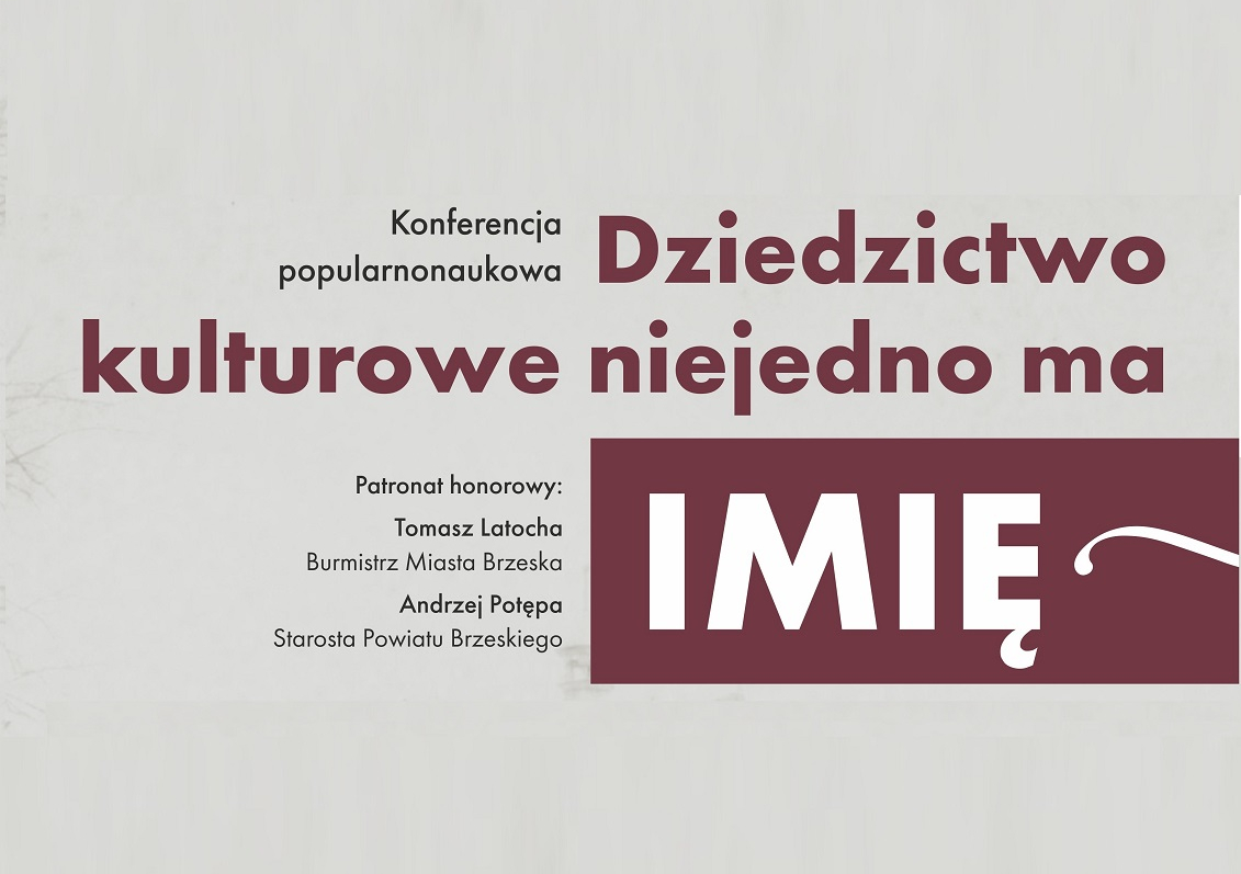plakat-konferencja1.jpg