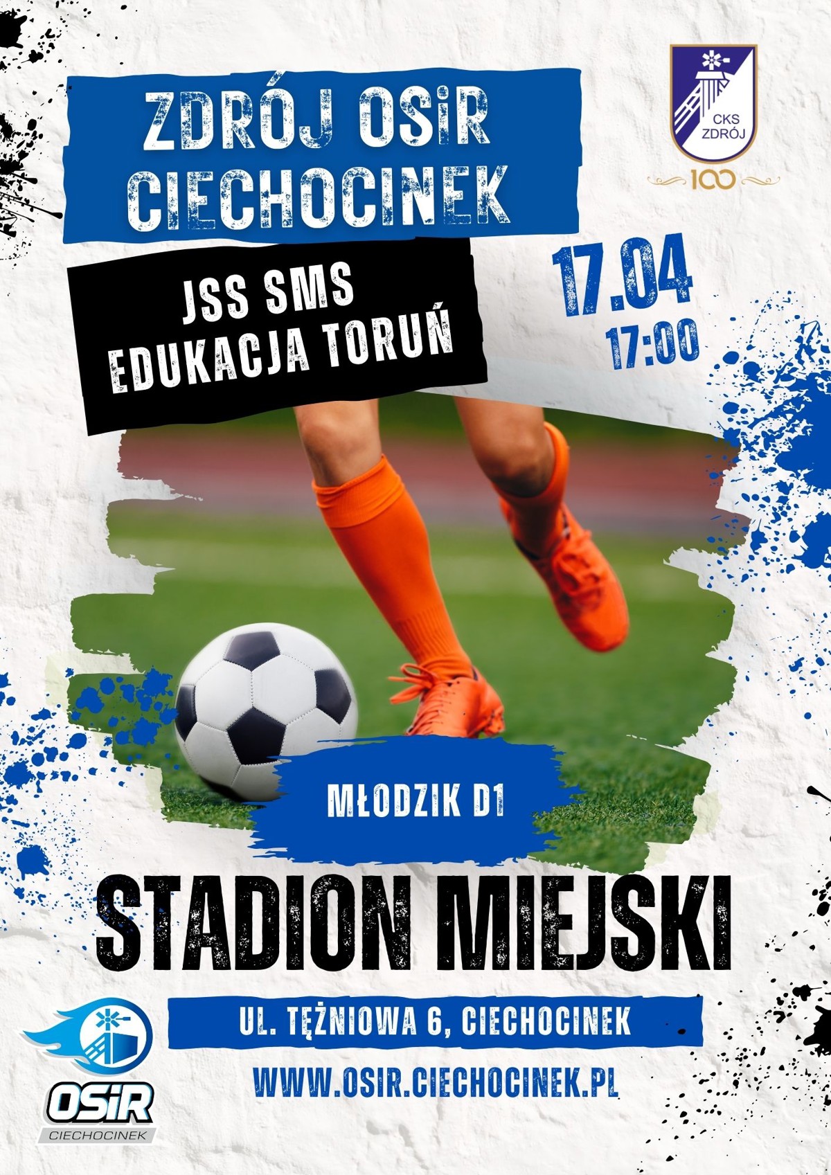 Orange Soccer Event  Vertical Poster (2).jpg
