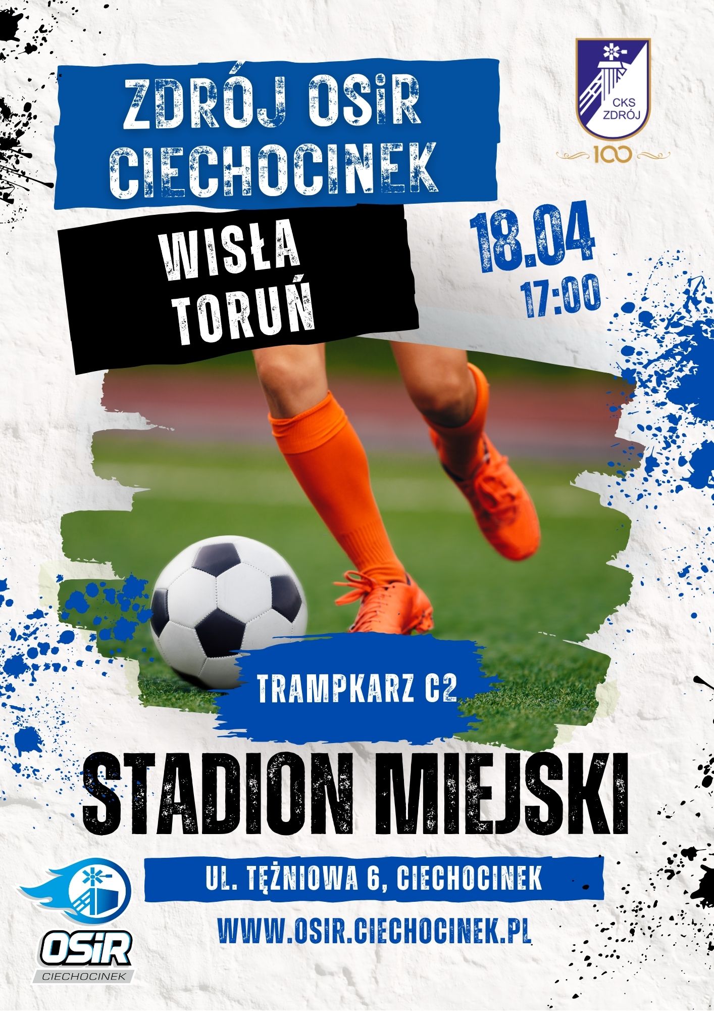 Orange Soccer Event  Vertical Poster.jpg