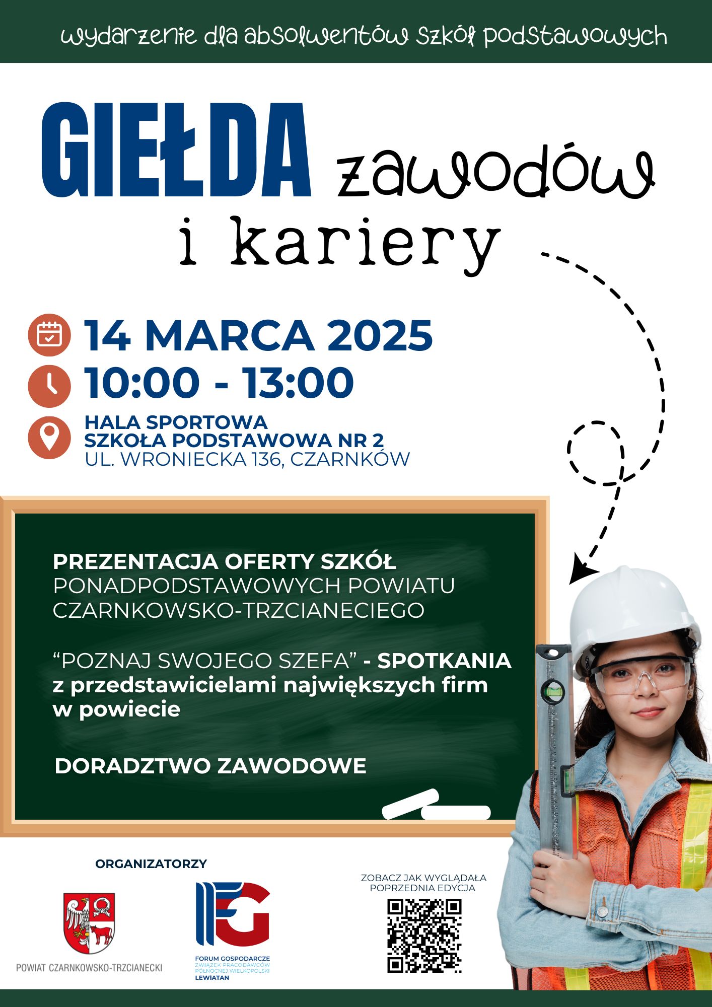 Giełda zawodów i kariery (1).jpg