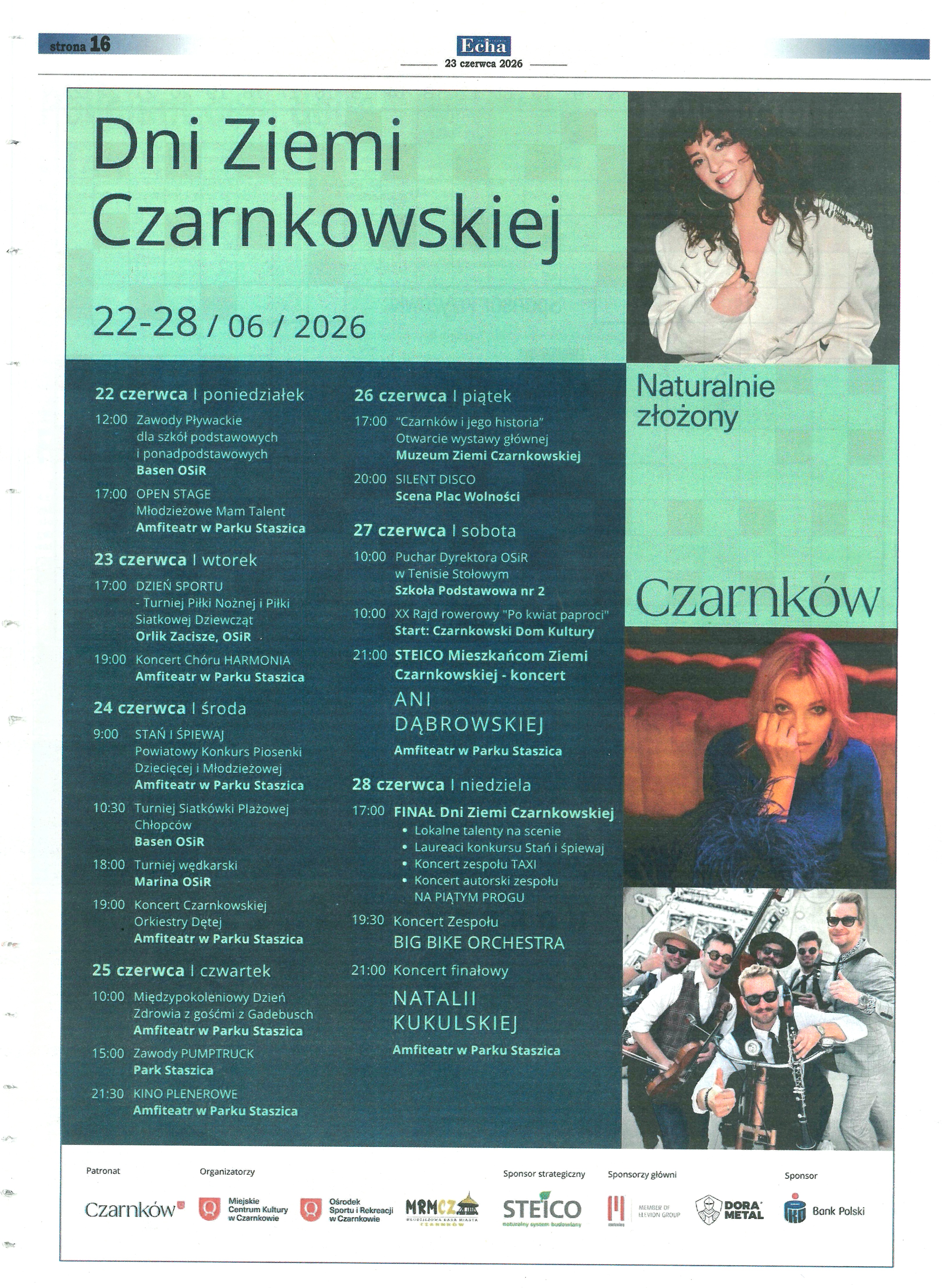 SMF222plus26062316590_0001.jpg