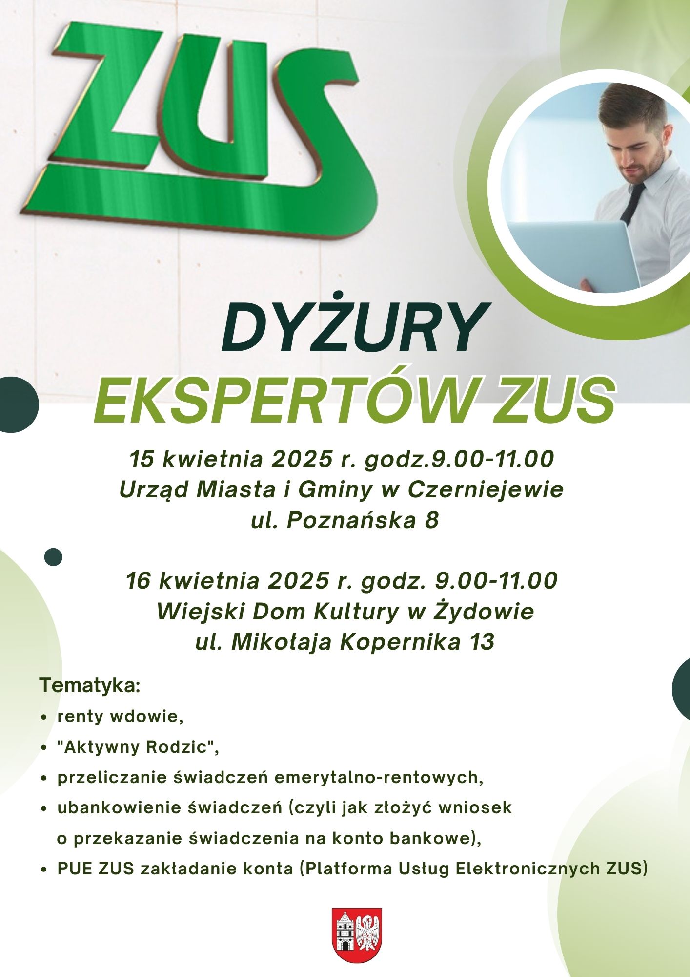 zus dzisiaj.jpg
