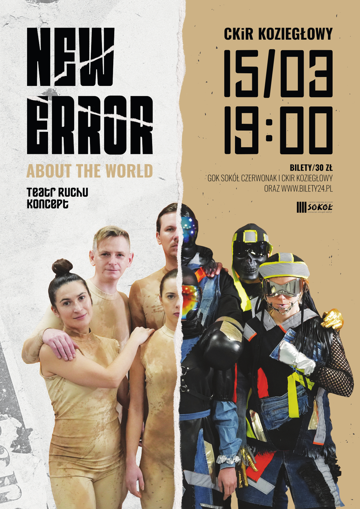 NewError_Plakat A3.jpg