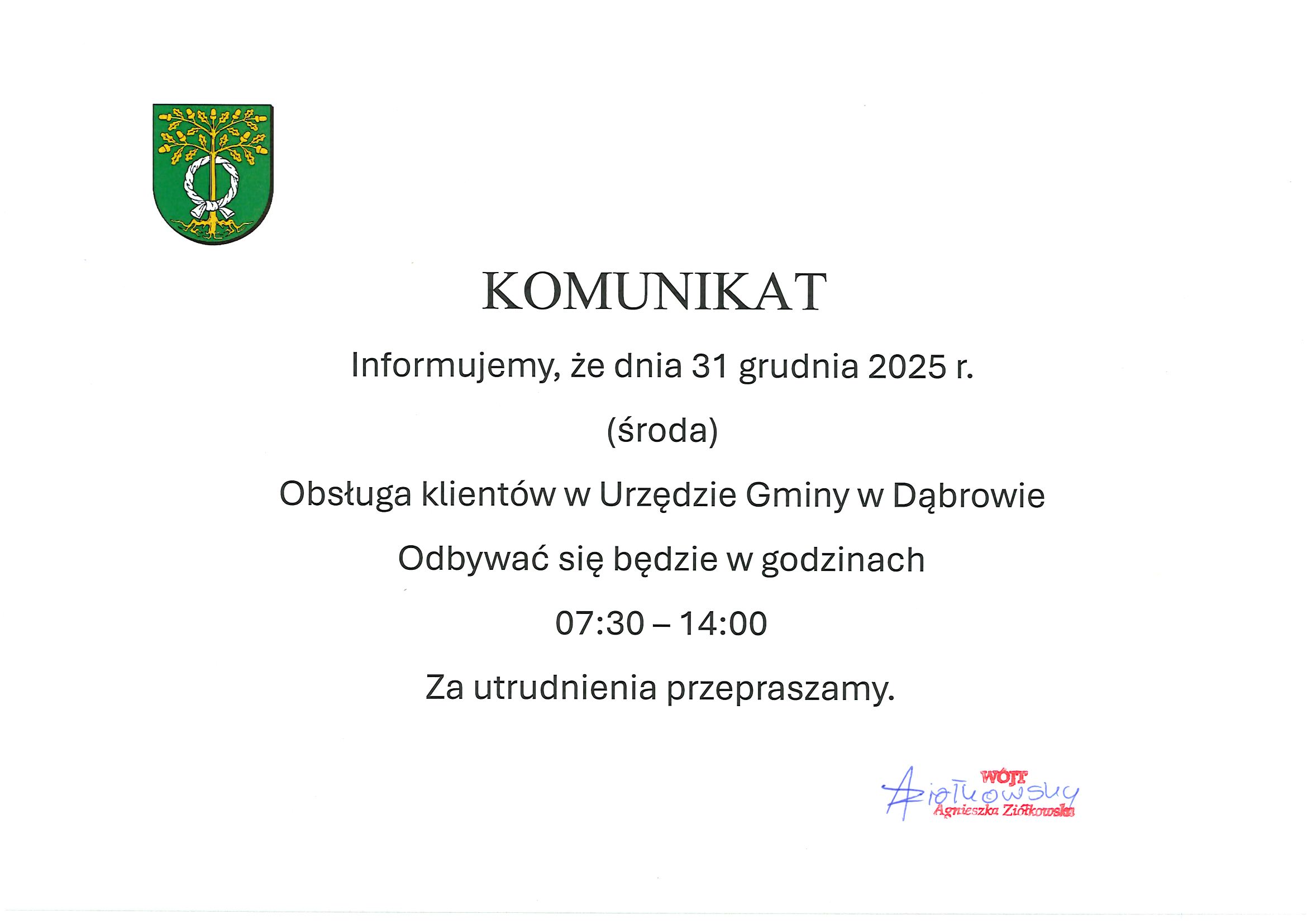 20251230093822270_0001.jpg