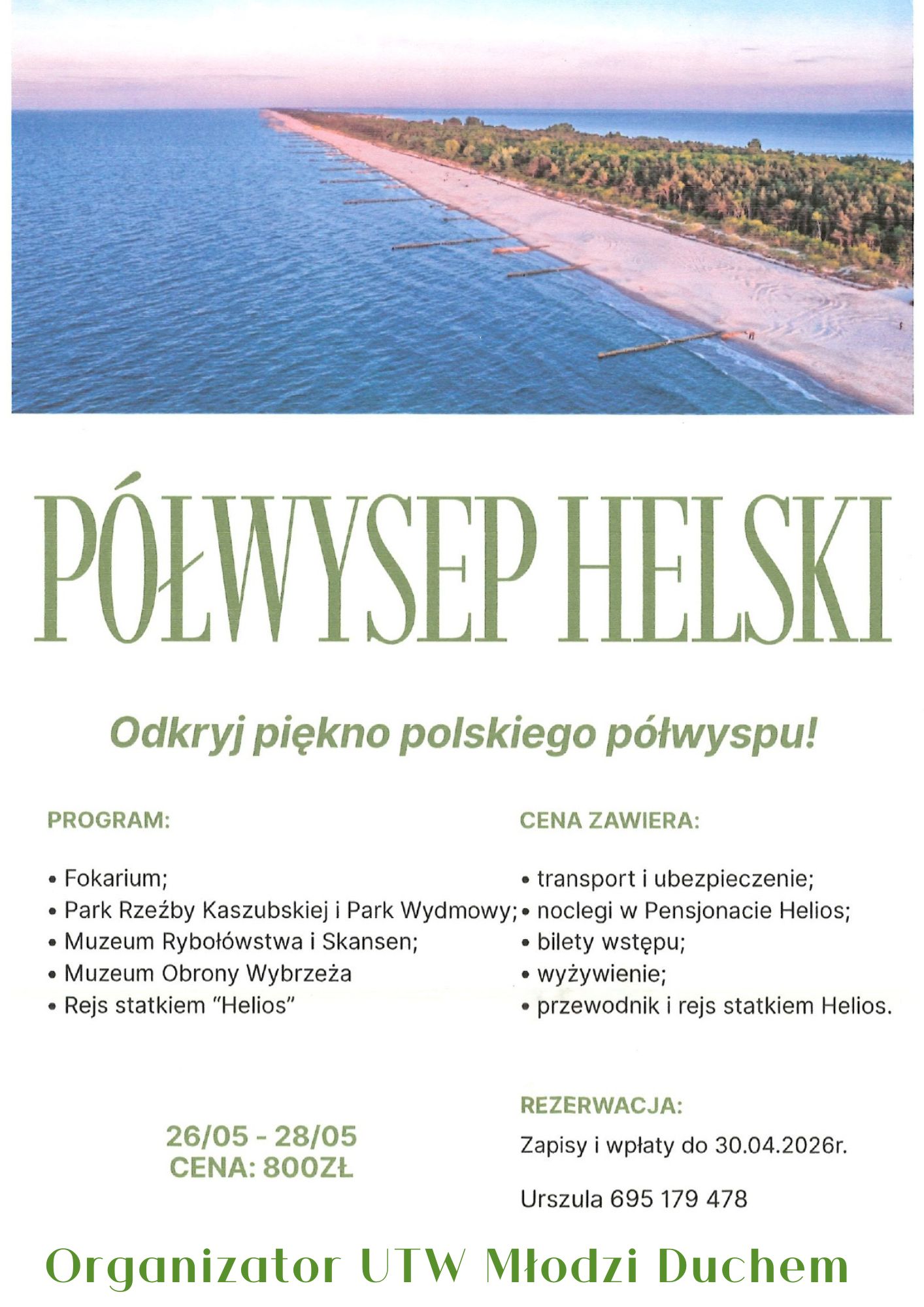 półwysep helski.jpg