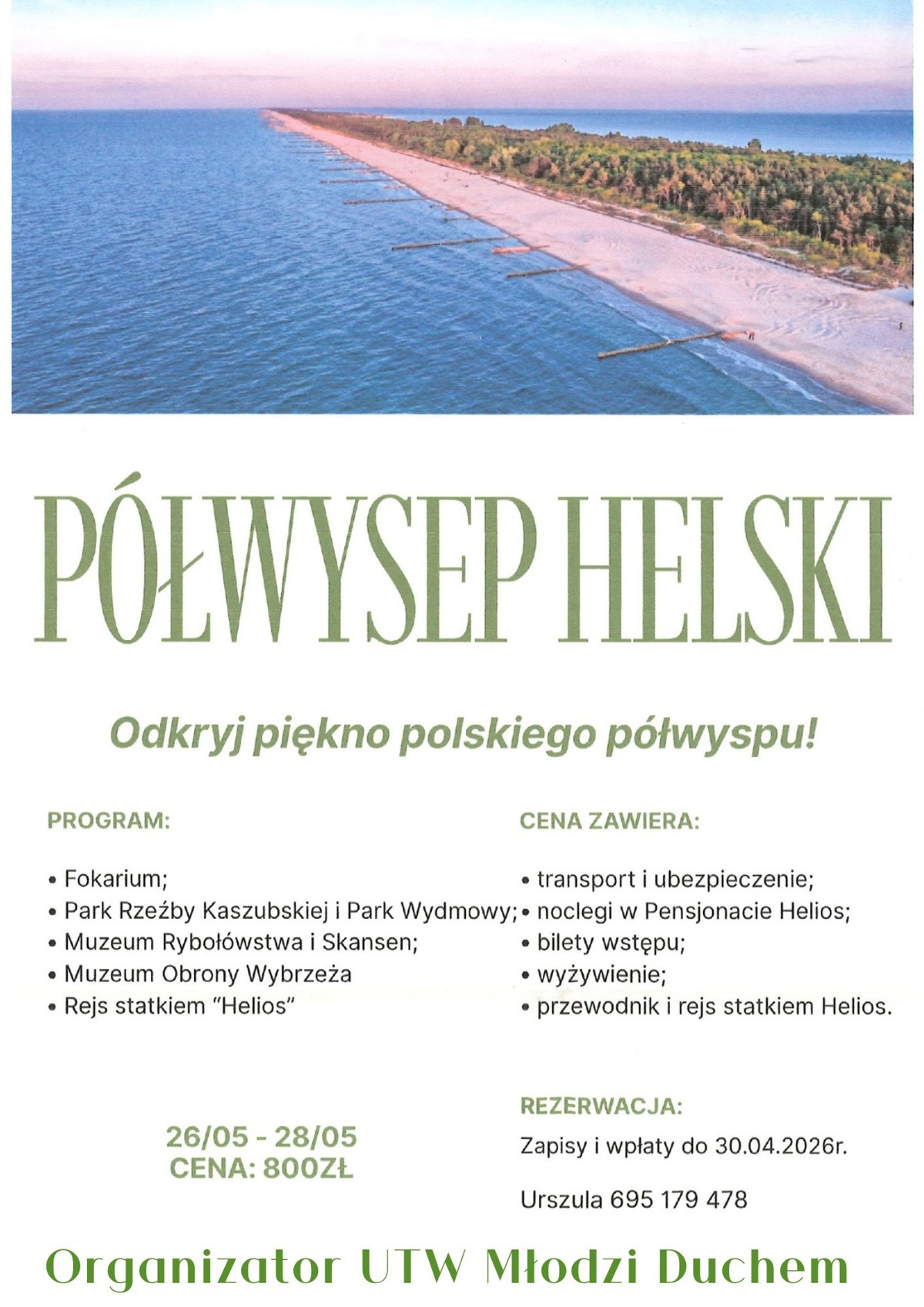półwysep helski.jpg