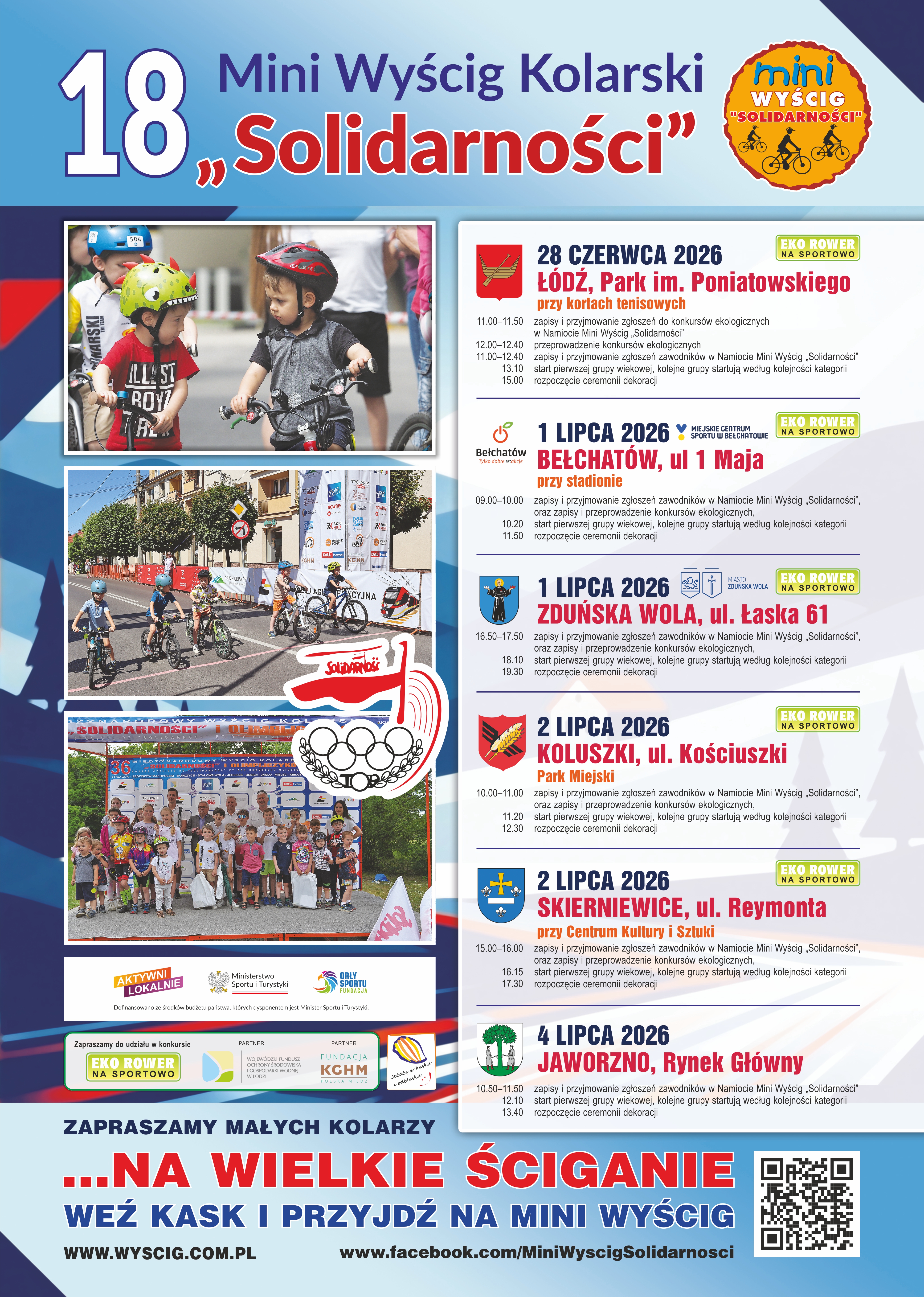 plakat_mini_2026_7.jpg