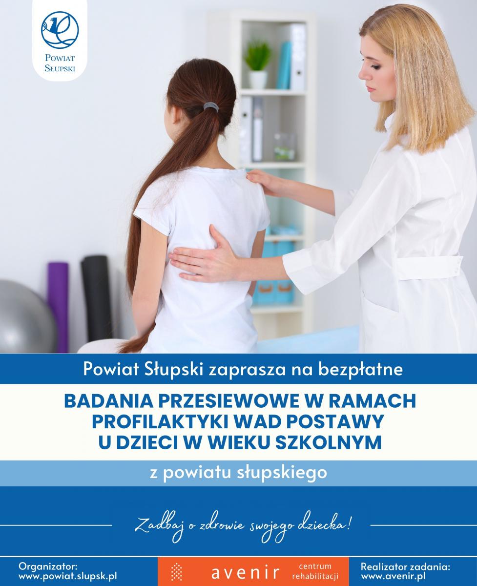 plakat wady postawy 2025.jpg