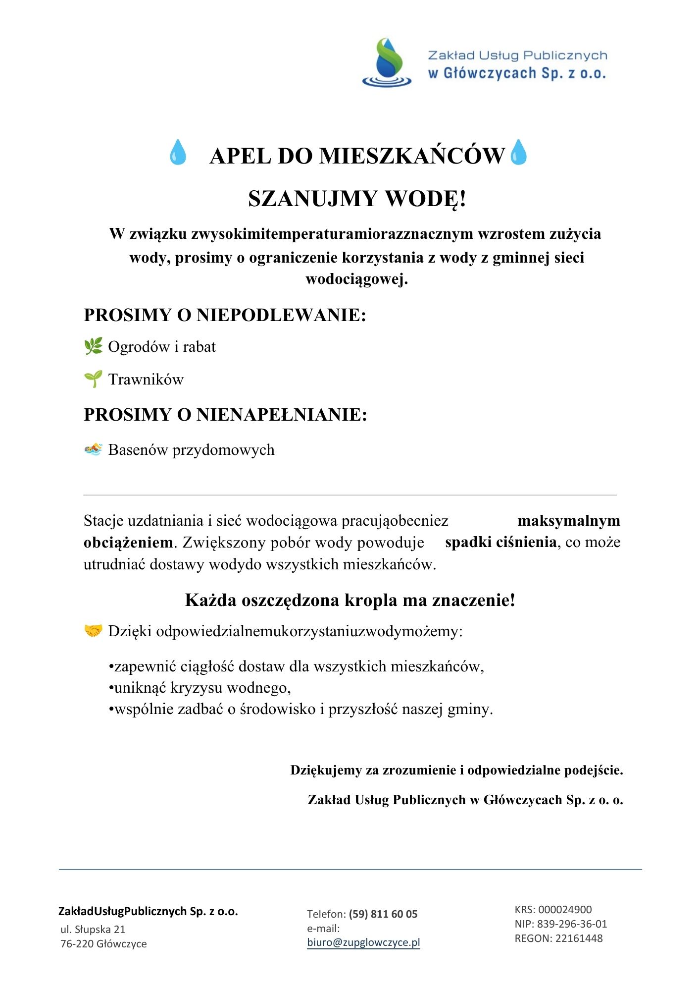 komunikat.pdf.jpg