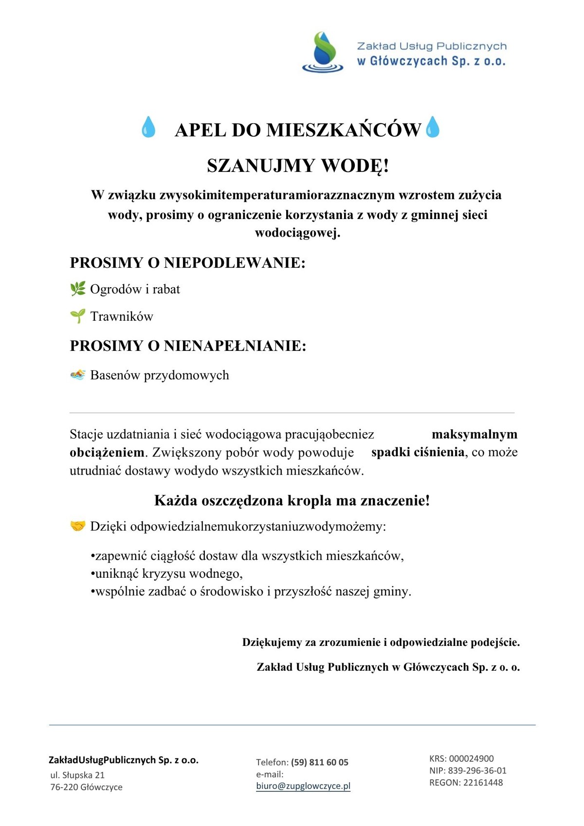 komunikat.pdf.jpg