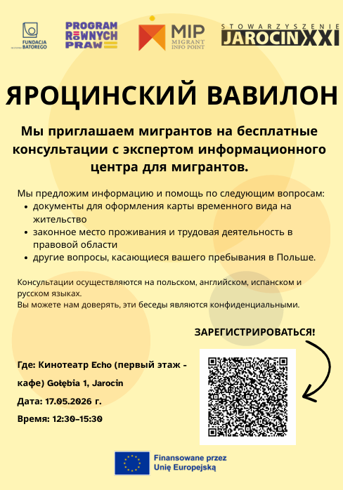 Zrzut ekranu 2026-05-12 081005.png