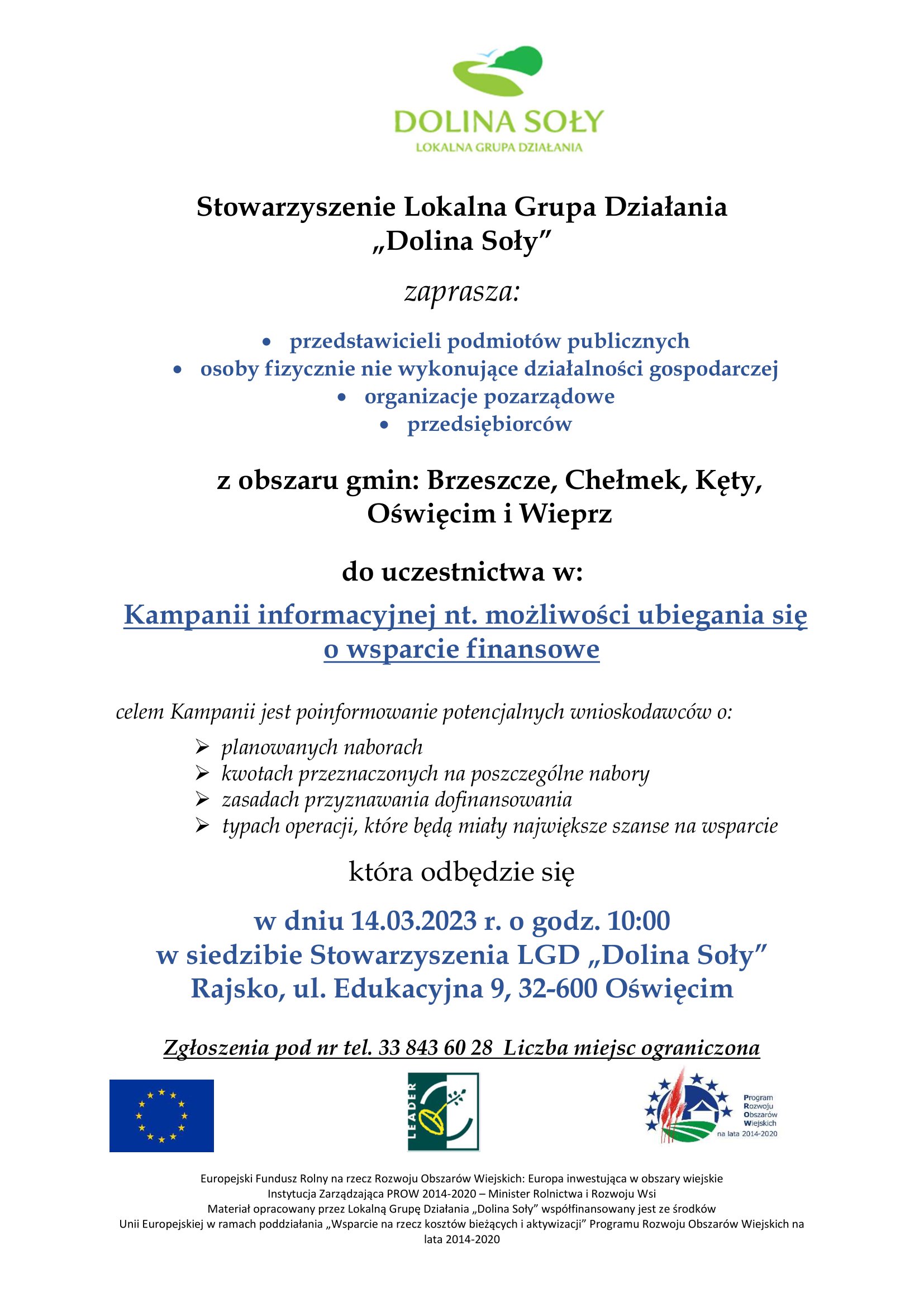 kampania_informacyjna_14-03-2023_-_ogłoszenie.jpg