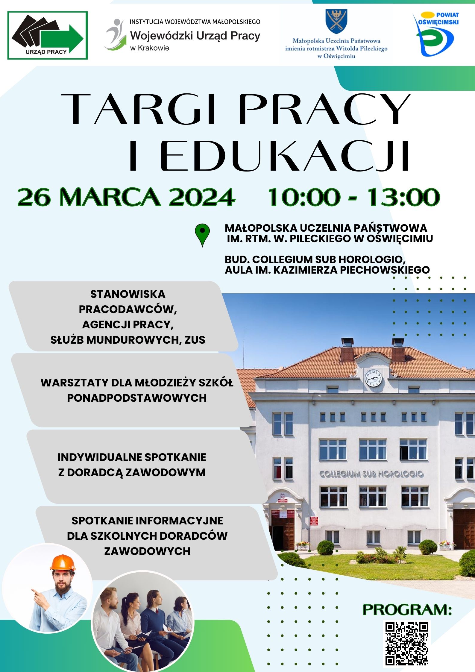 TARGI_PRACY_I_EDUKACJI_-_plakat_informacyjny.jpg