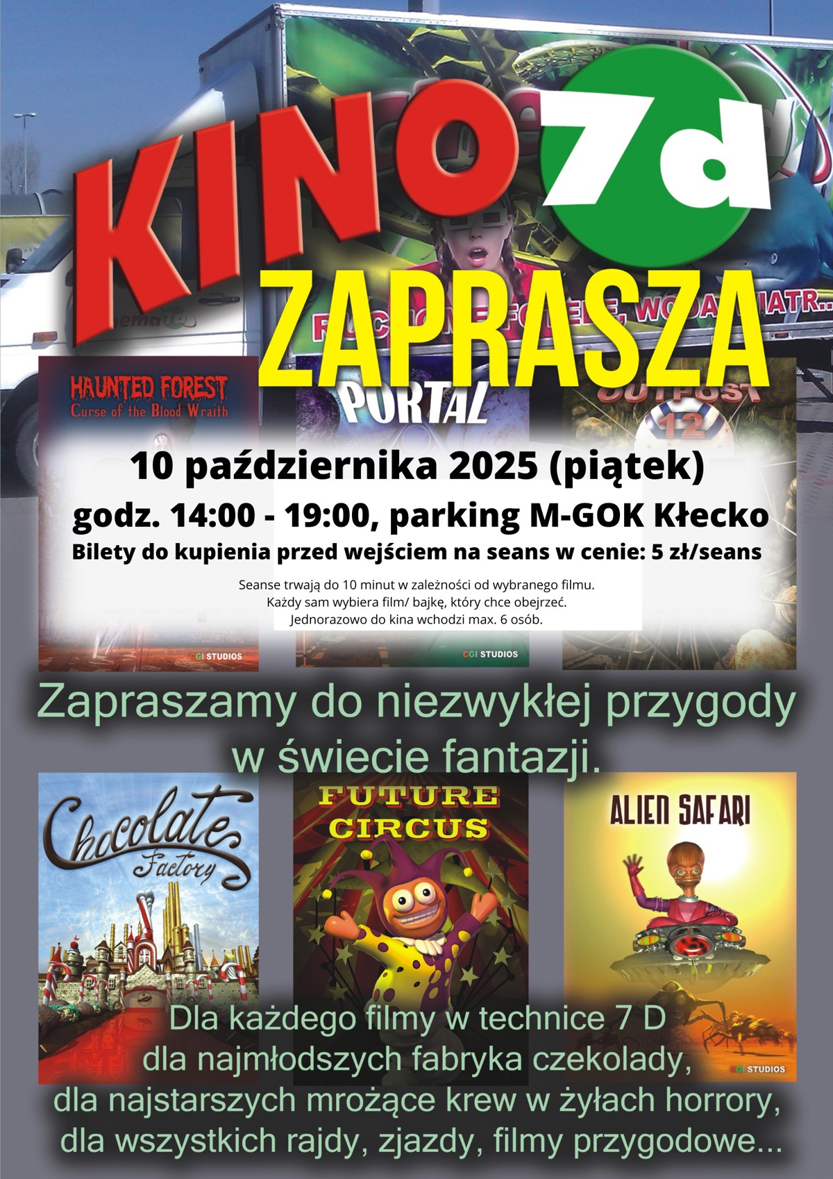 Kino 7D.png