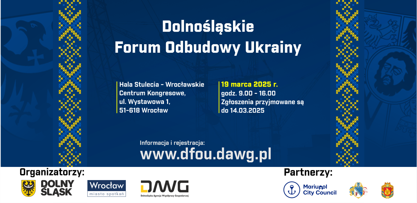 forum odbudowy Ukrainy.png