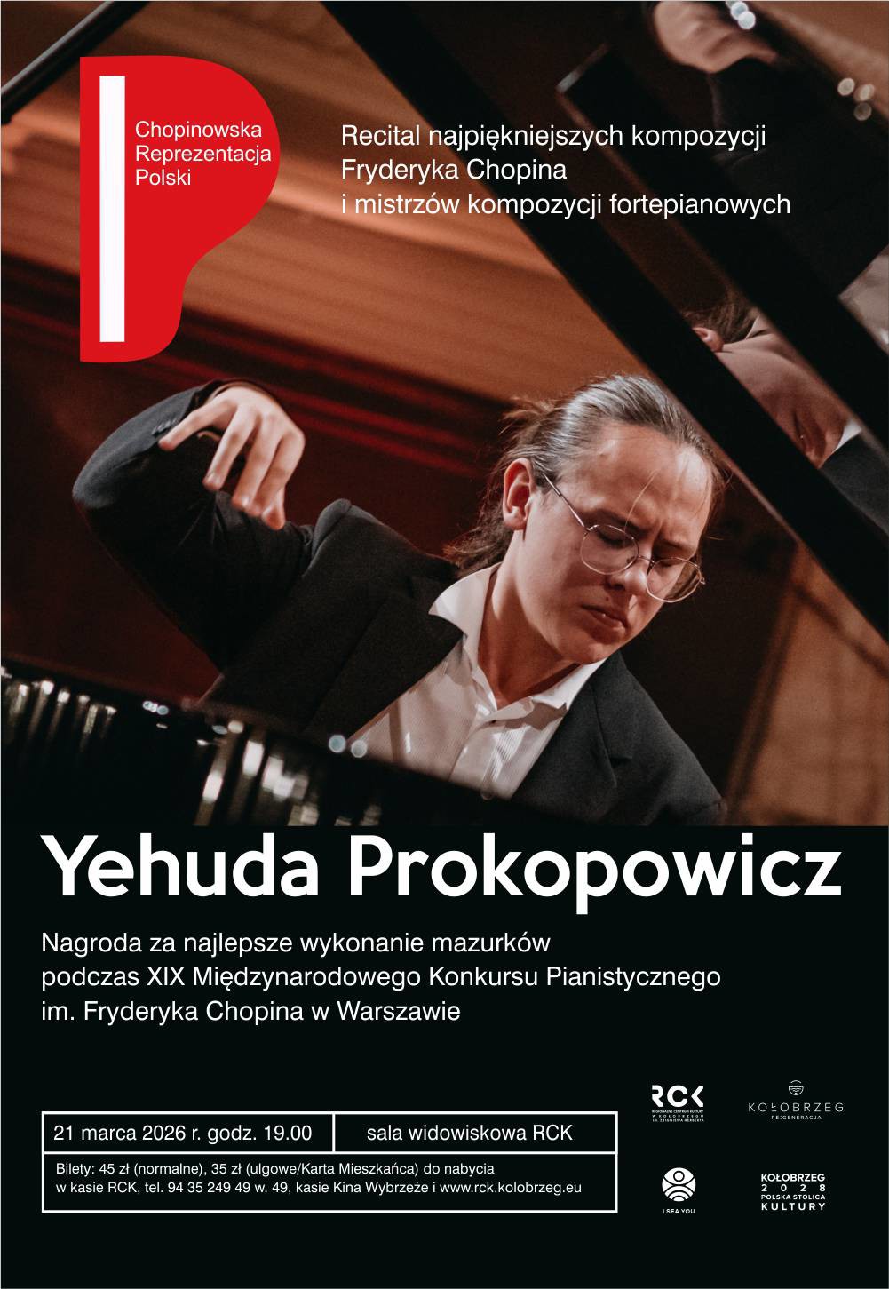 rck 26 yehuda 1000x1450 2.jpg