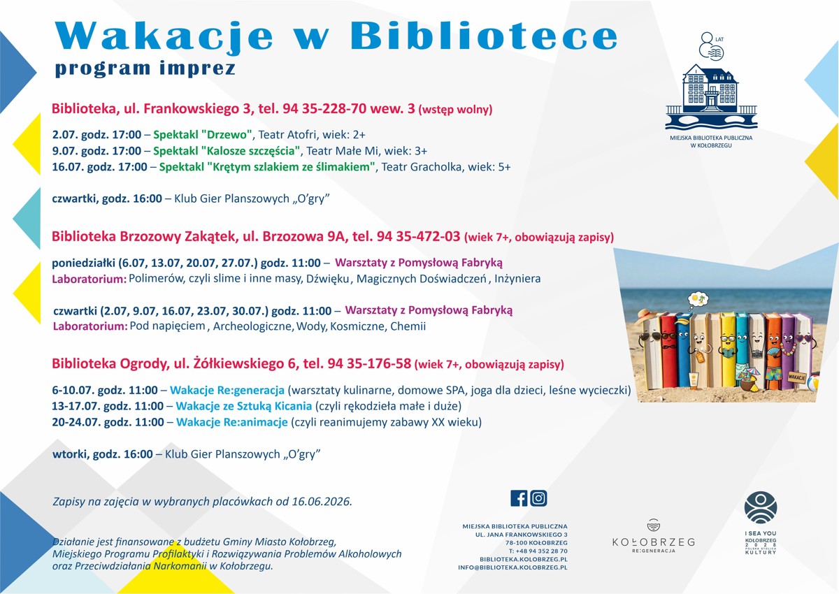 wakacje w bibliotece 2026.jpg