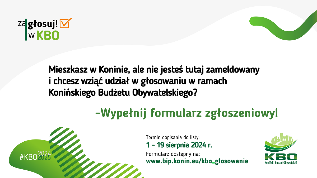 2024.07.30_KBO2025.png