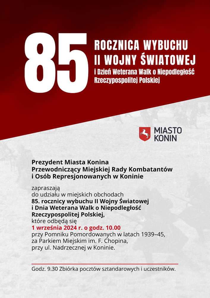 2024.08.21_ZAPROSZENIE-1 września.png
