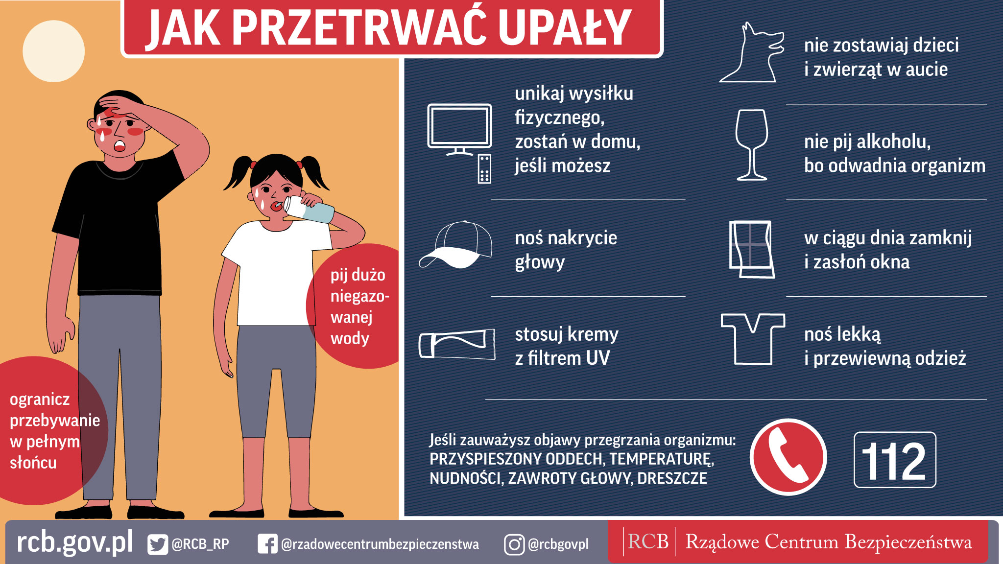Upal_2020.jpg