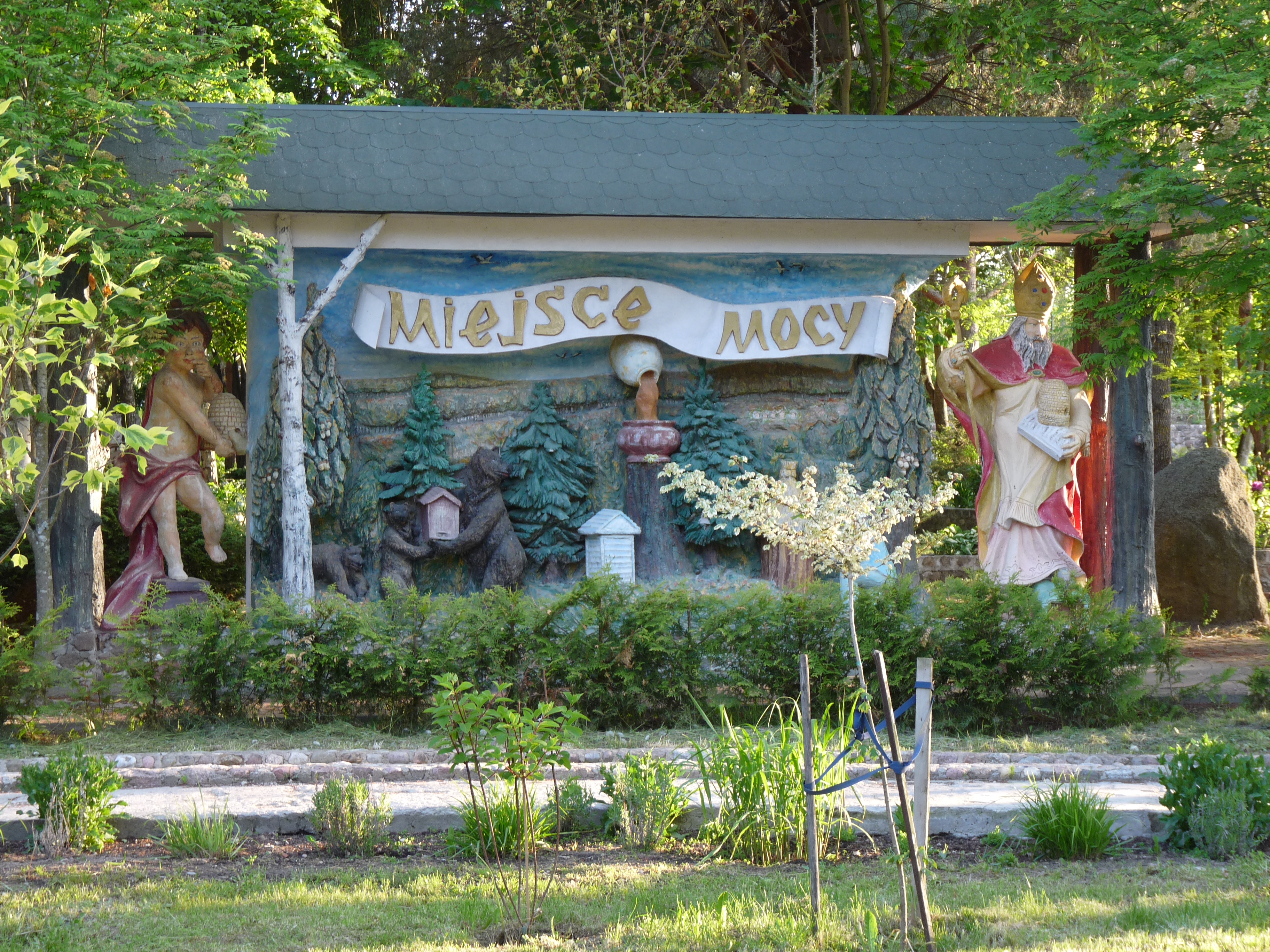 P1160553.JPG