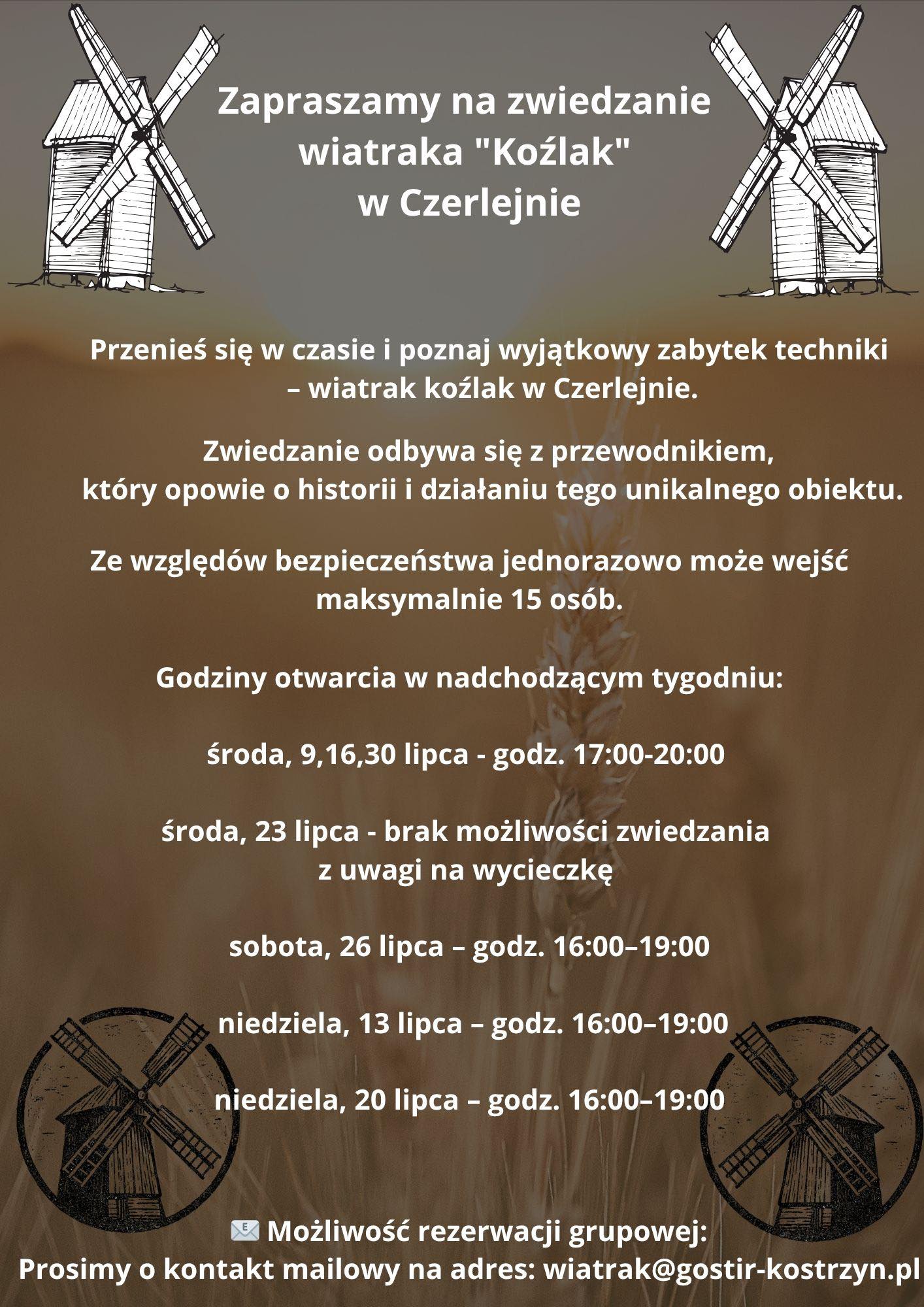 zwiedzanie wiatraka_Czerlejno Lipiec2025.jpg