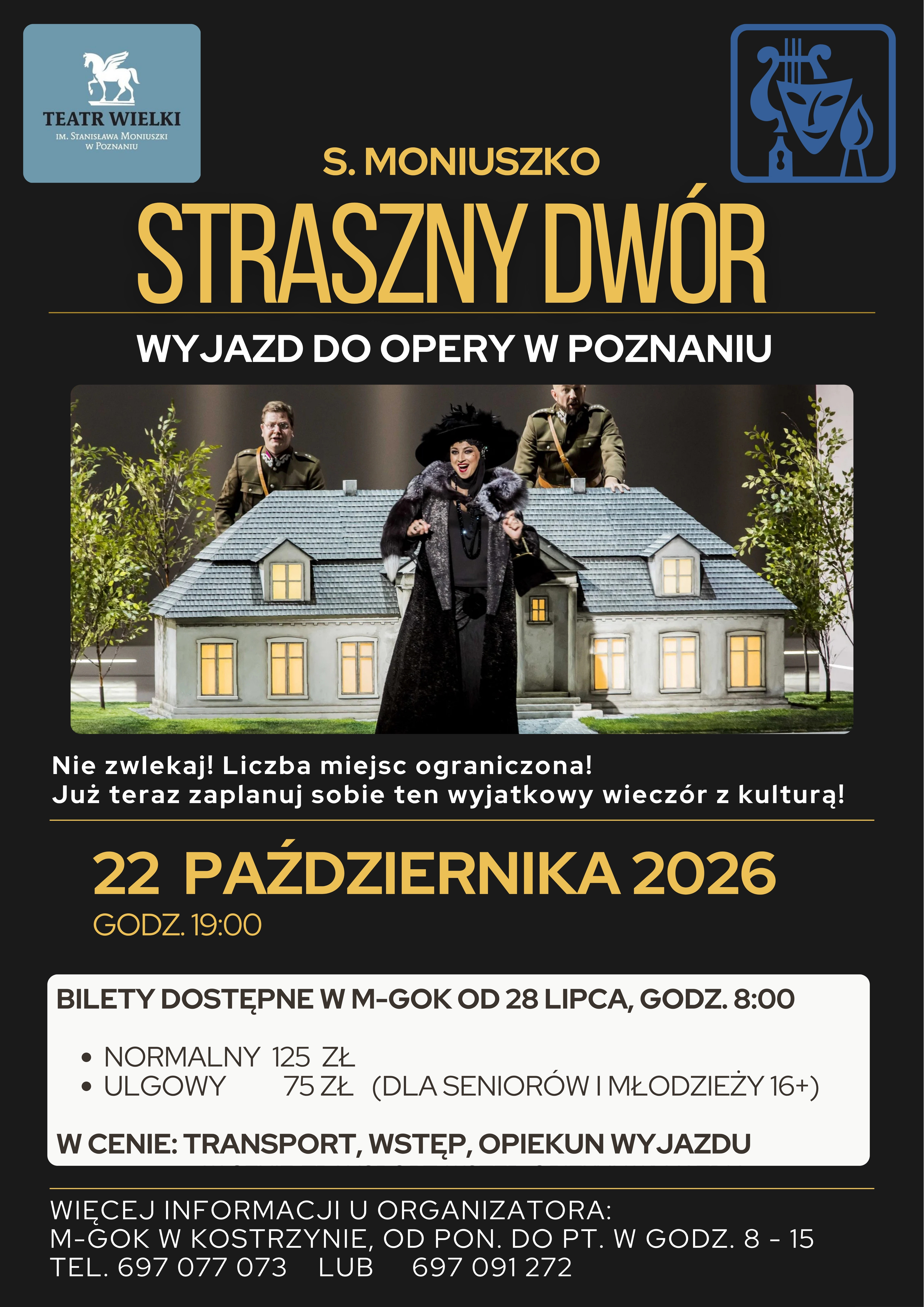 Straszny dwór.jpg