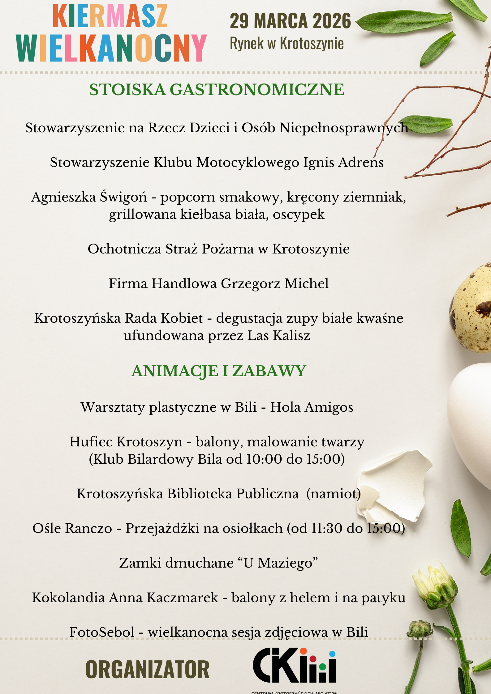 rss.png