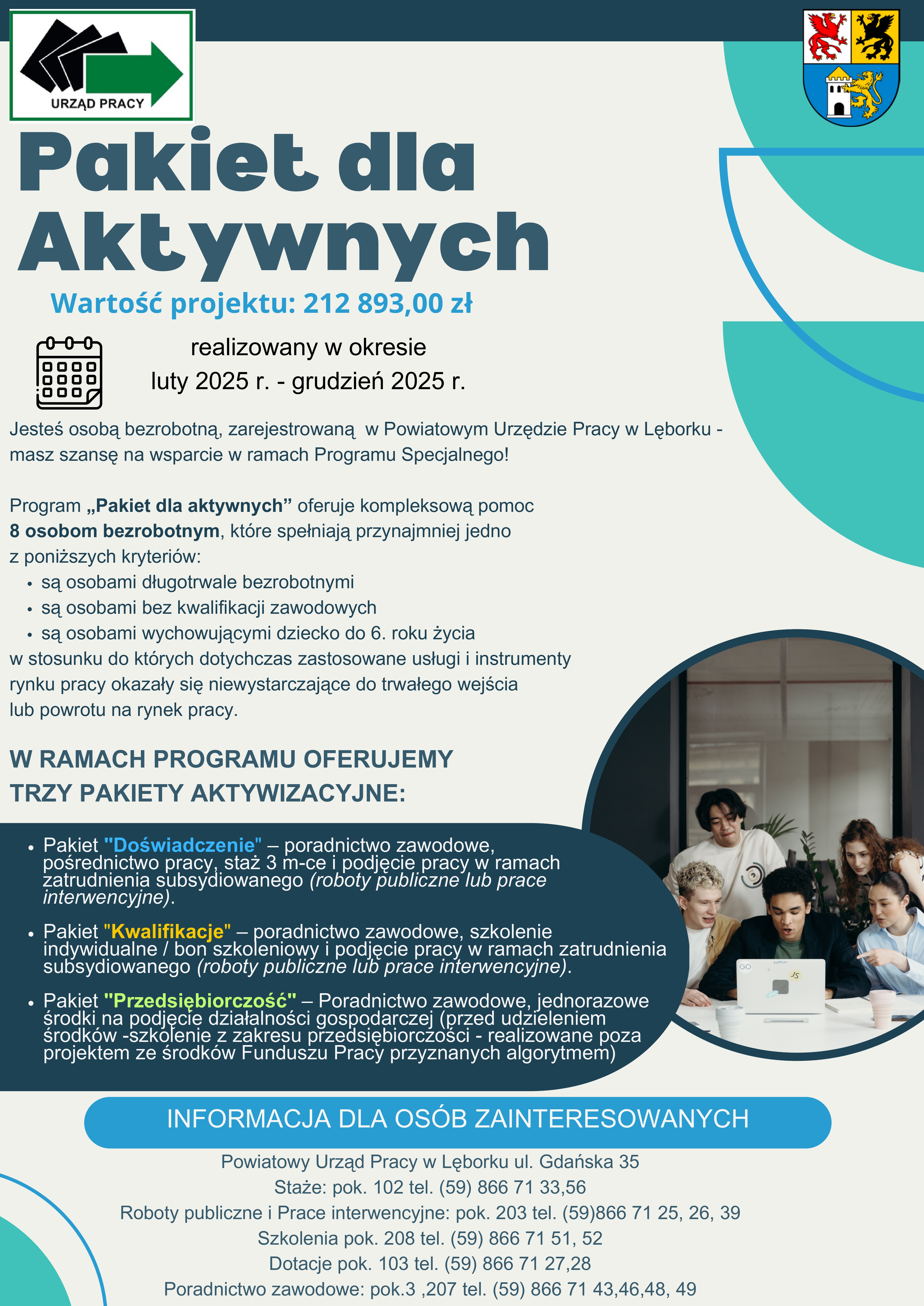plakat Program Specjalny 2025_page-0001.jpg