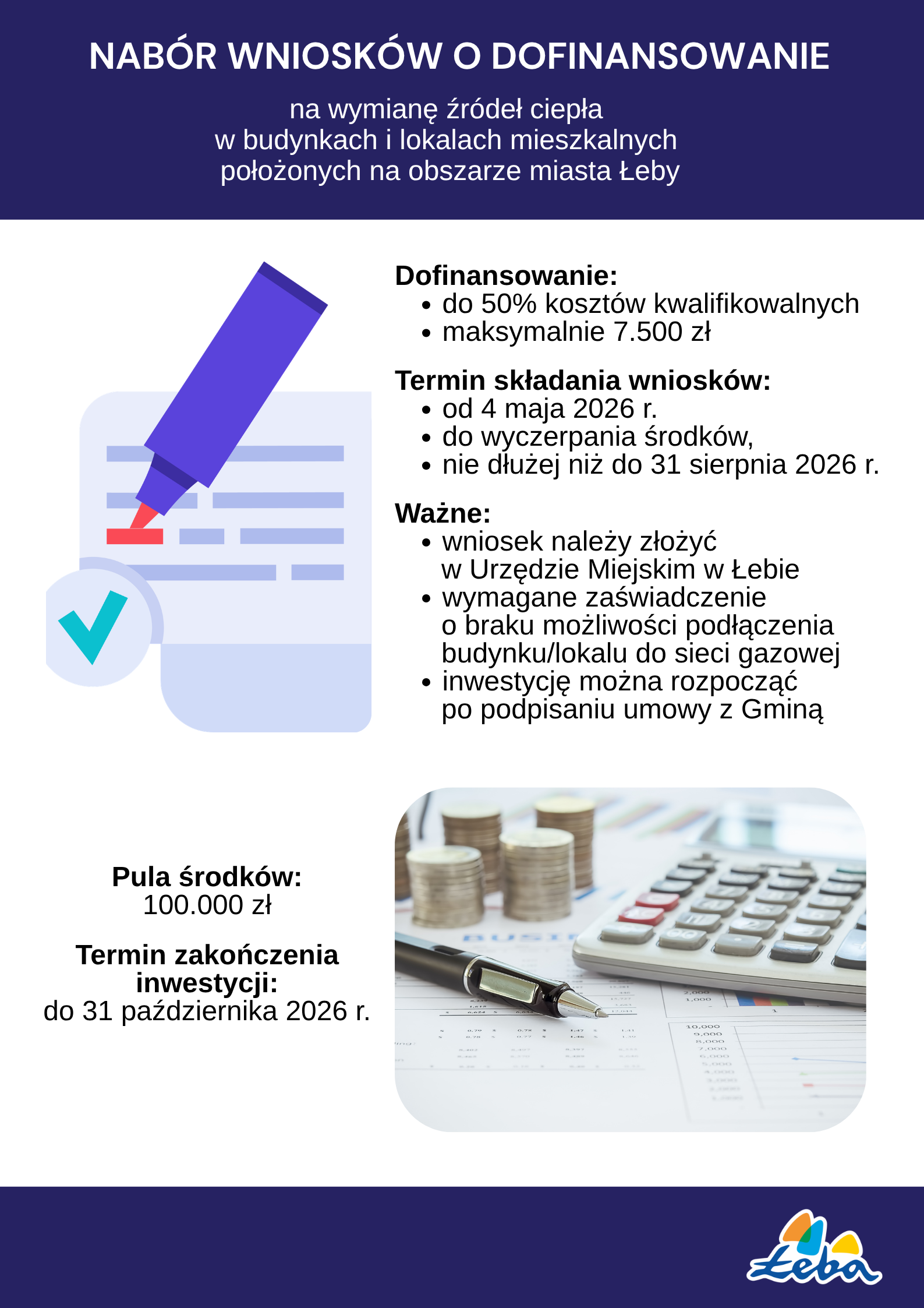 Nabór wniosków o dofinansowanie.png