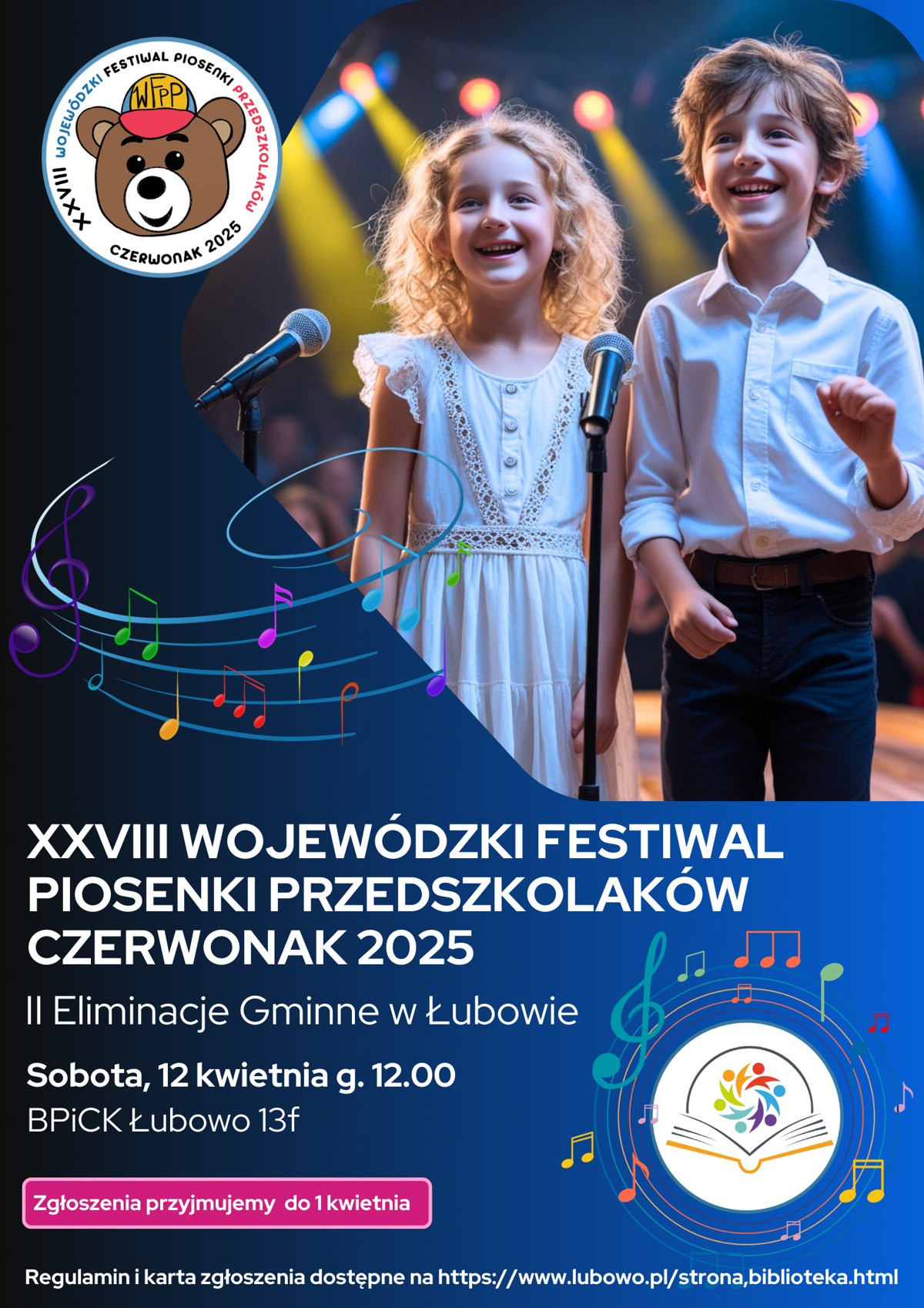 Wojewódzki festiwal przedszkolaka czerwonak 2025.png