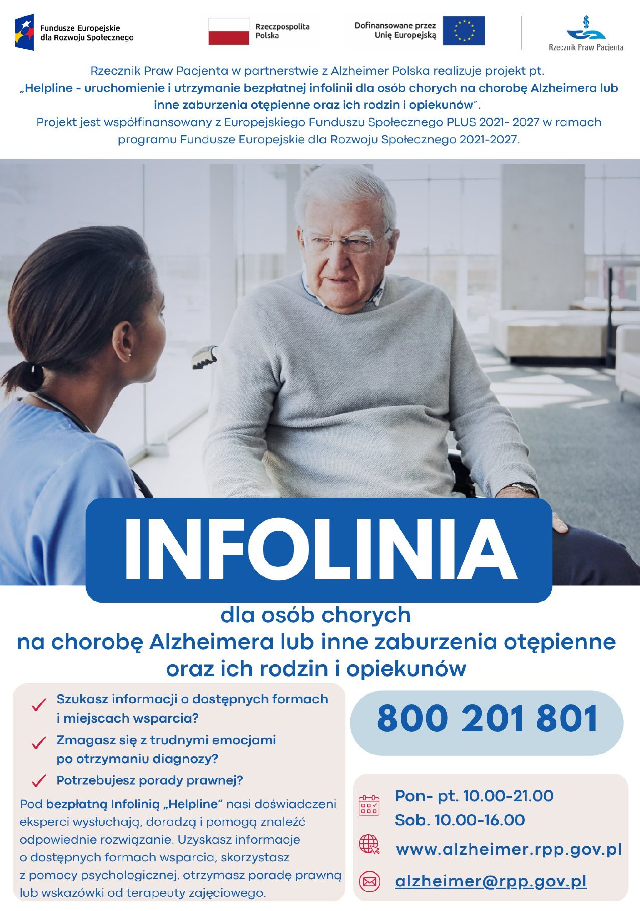 plakat_alzheimer.jpg