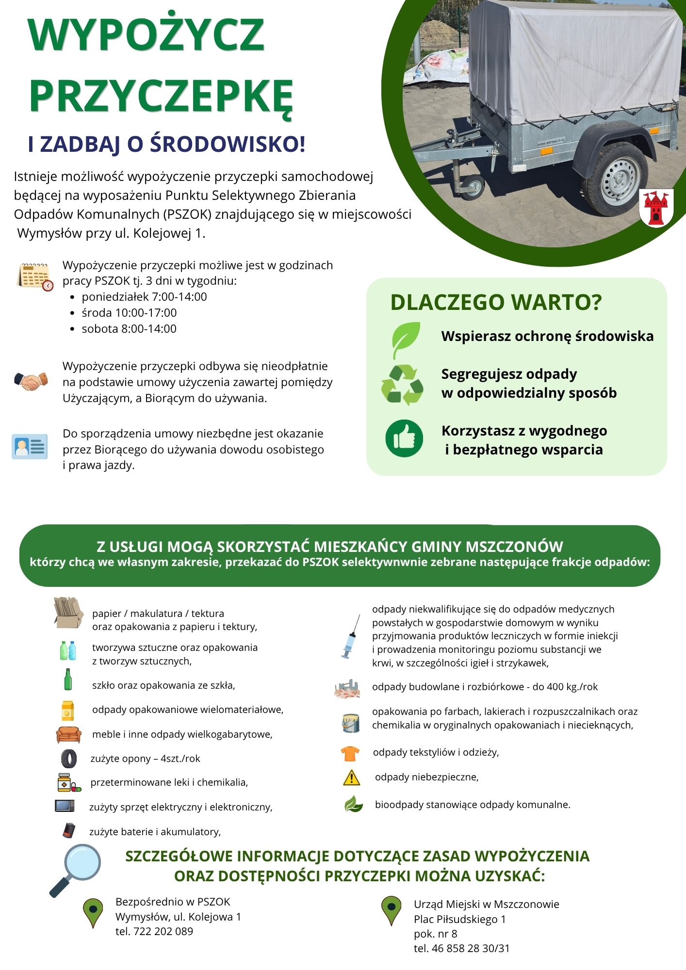 przyczepka(2).jpg
