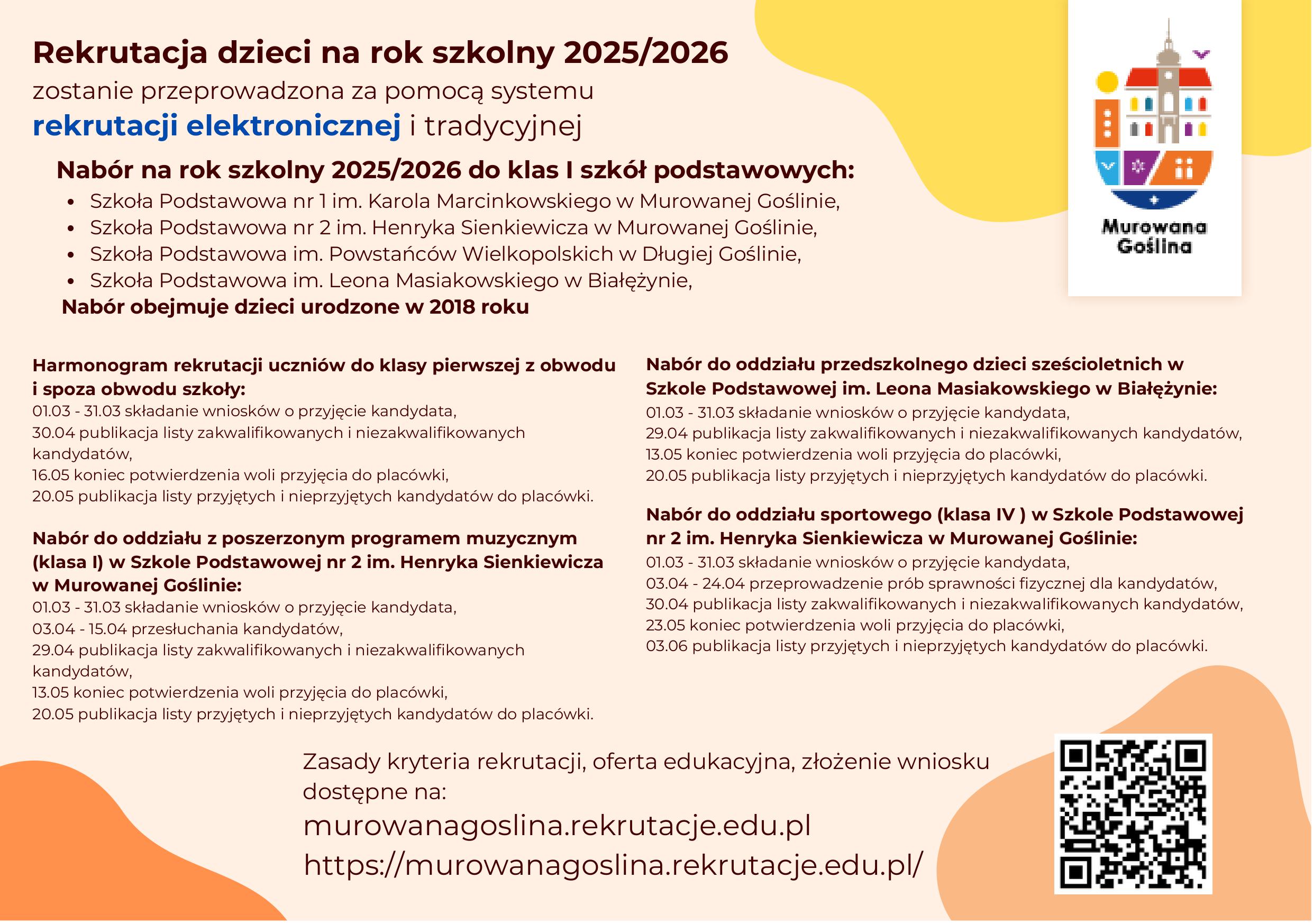 Rekrutacja dzieci na rok szkolny 20252026 zostanie przeprowadzona za pomocą systemu rekrutacji elektronicznej i tradycyjnej.jpg