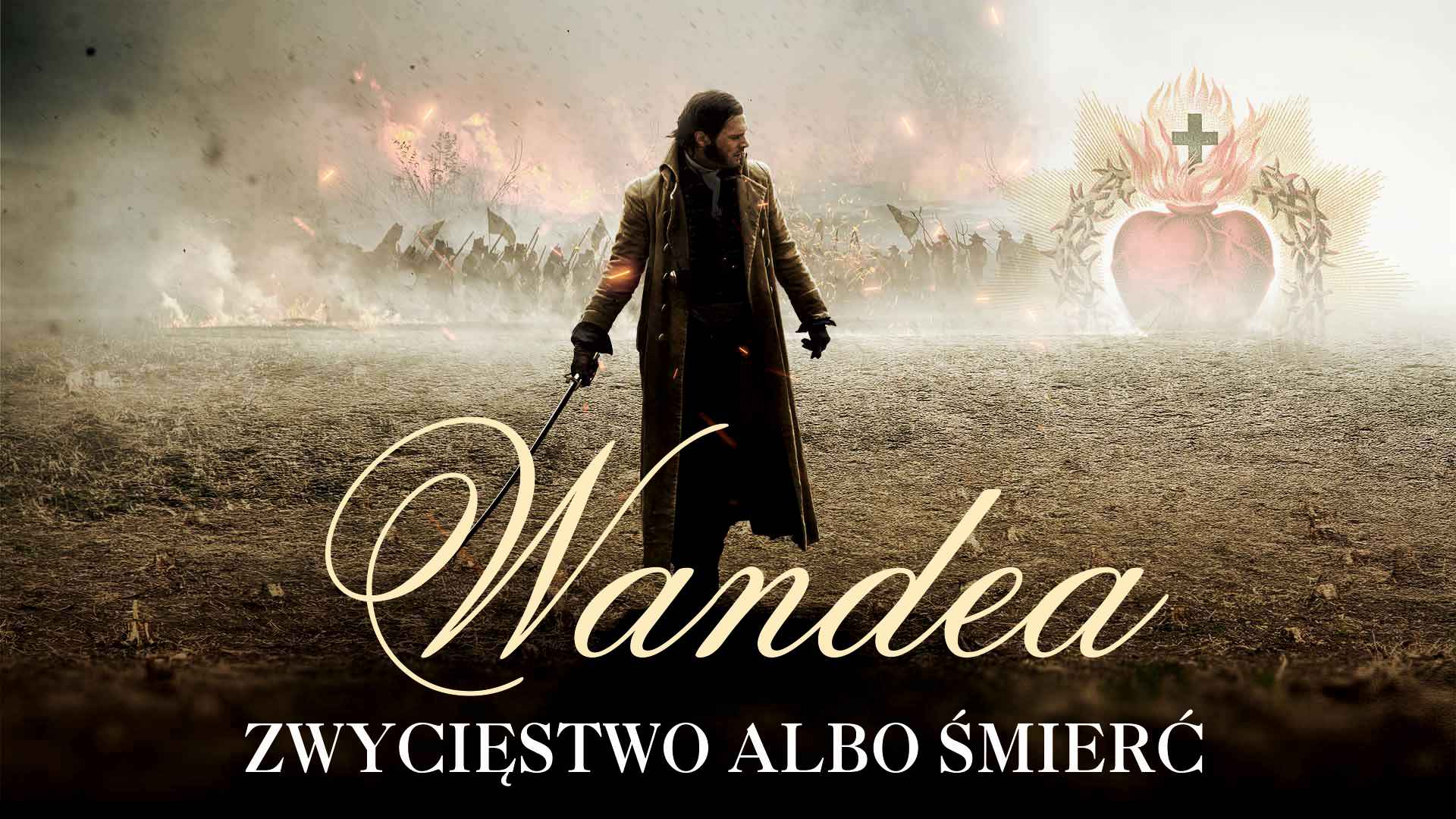 Wandea.jpg