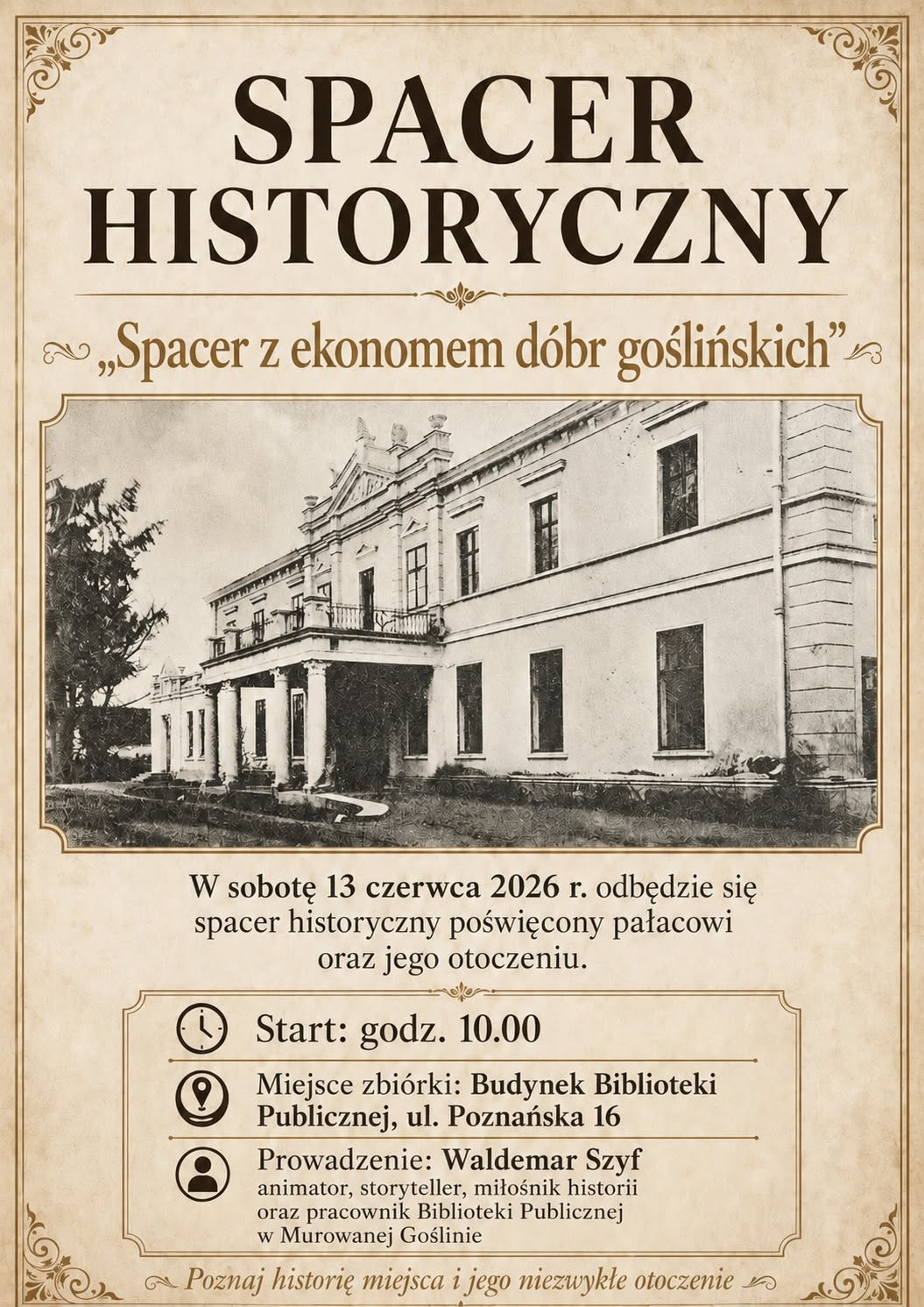 spacer.jpg