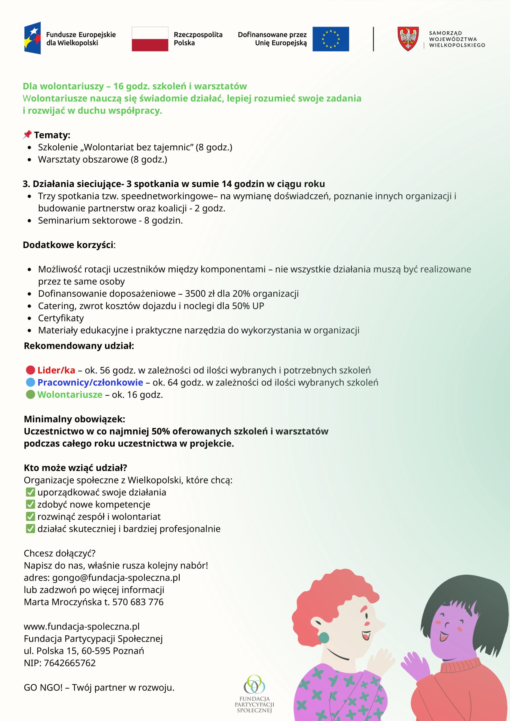 GO NGO! Program wsparcia Organizacji pozarządowych z wielkopolski (4)-2.jpg