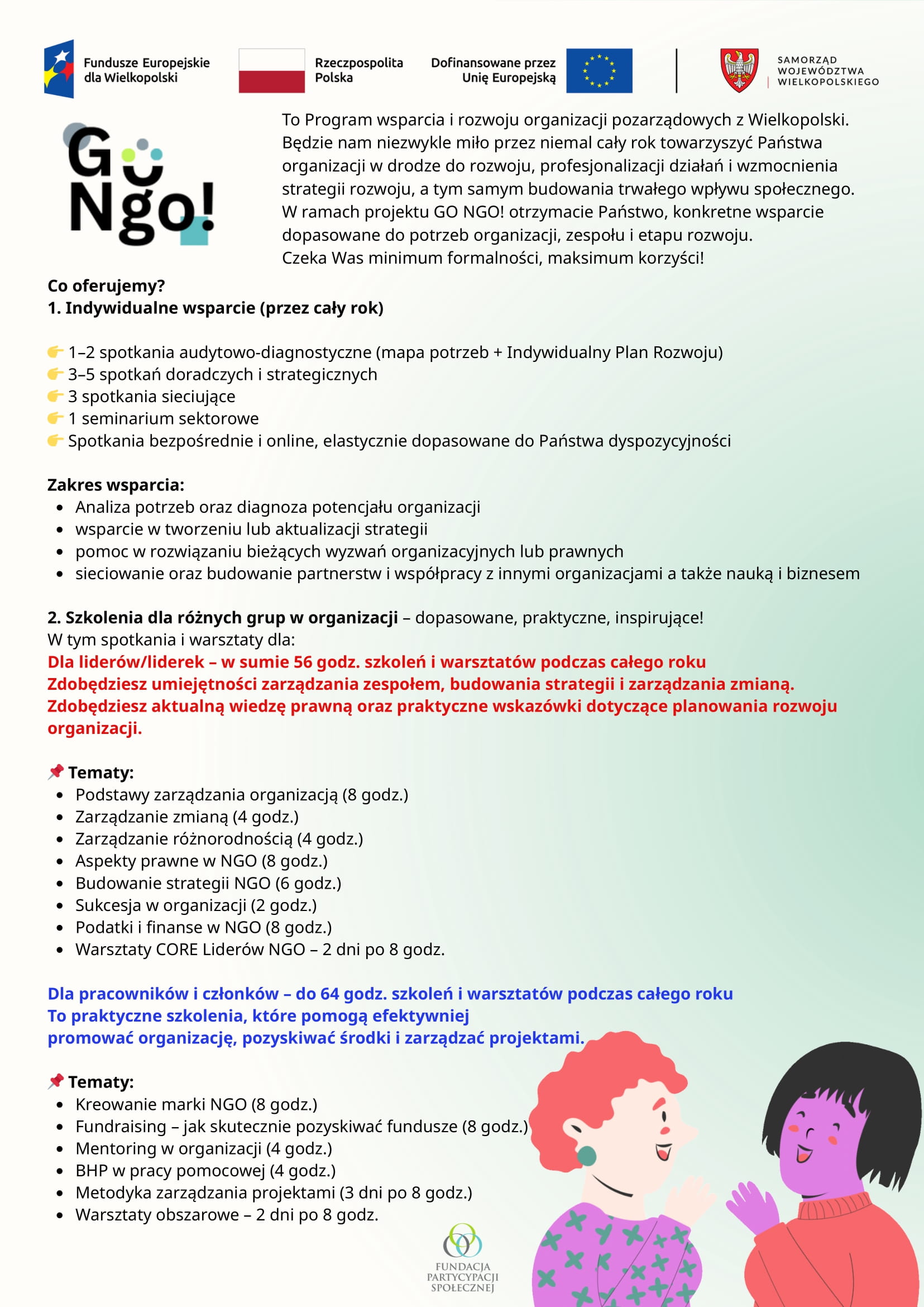 GO NGO! Program wsparcia Organizacji pozarządowych z wielkopolski (4)-1.jpg