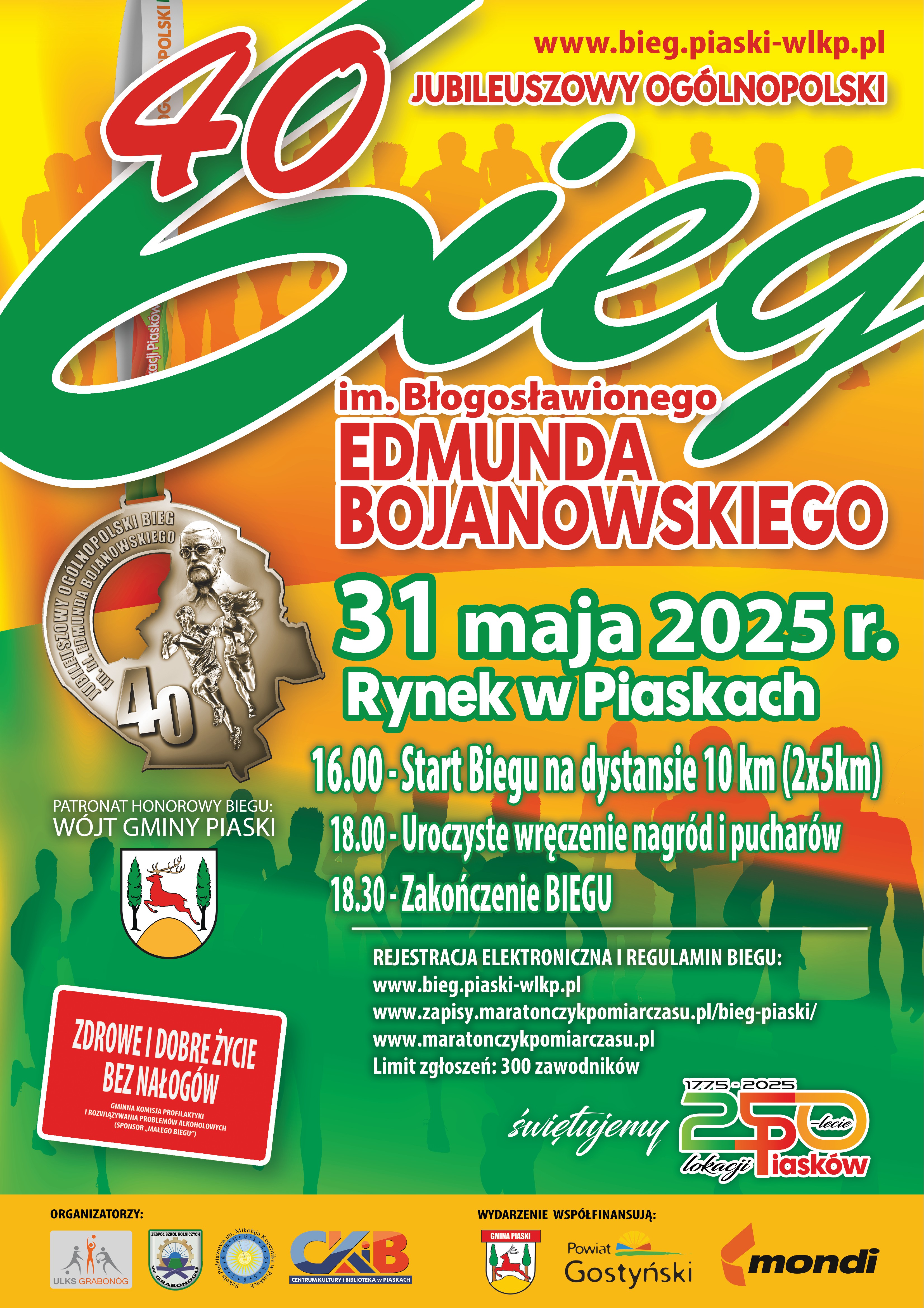 bojanowski_plakat_2025_druk.jpg
