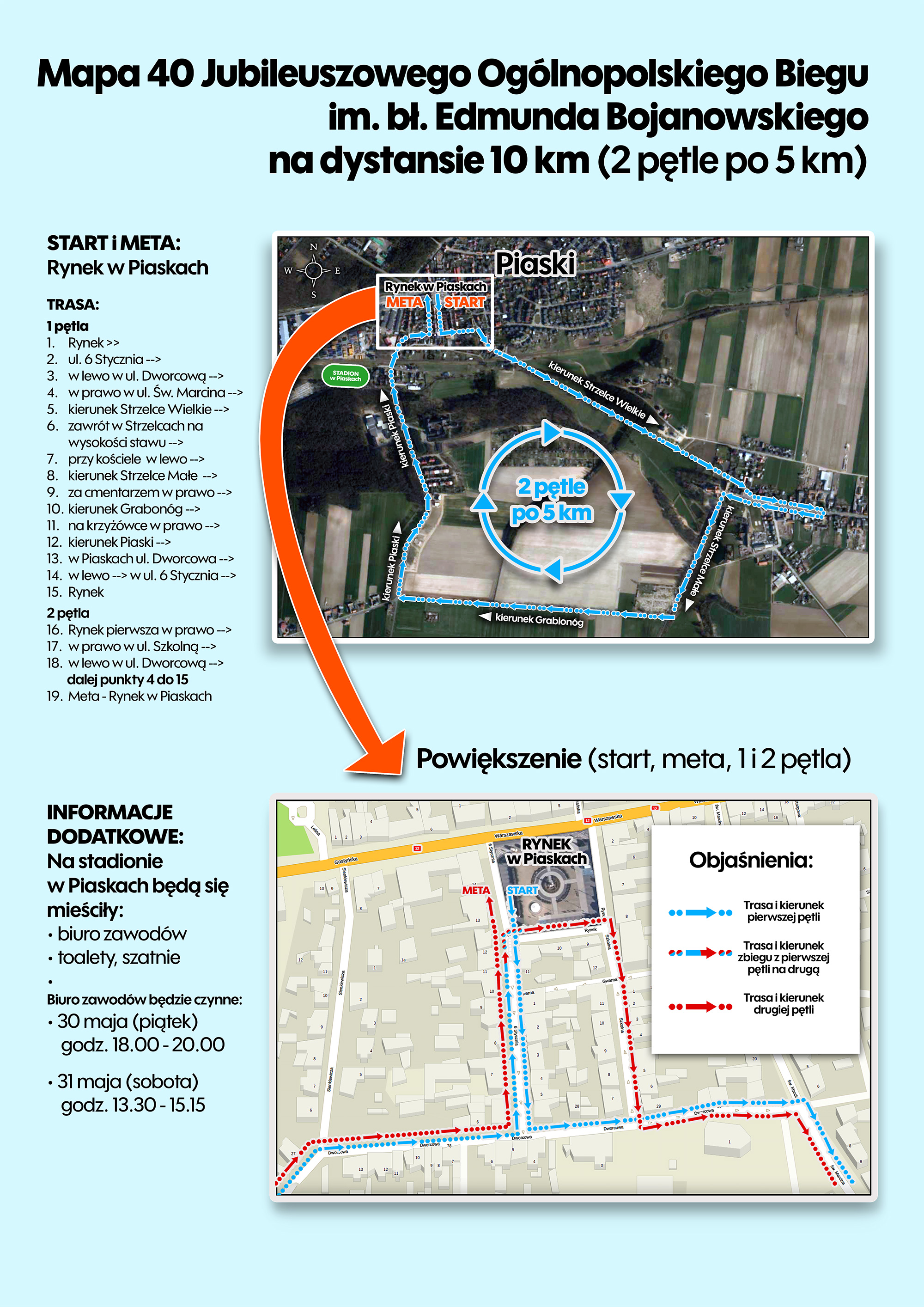 mapa_40_bieg_bojan_final_fb_www.jpg