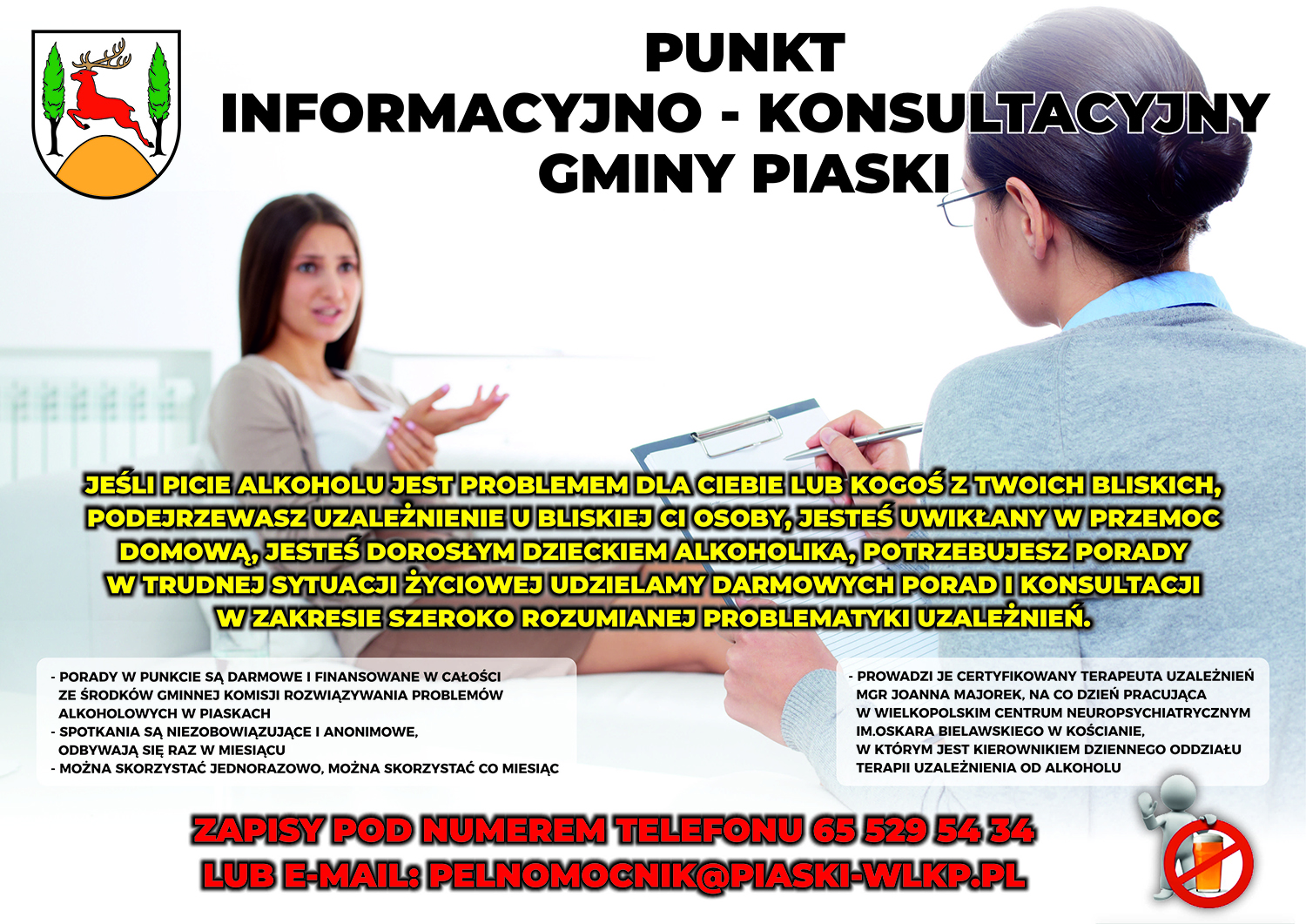 Plakat Punkt konsultacyjny 2.jpg