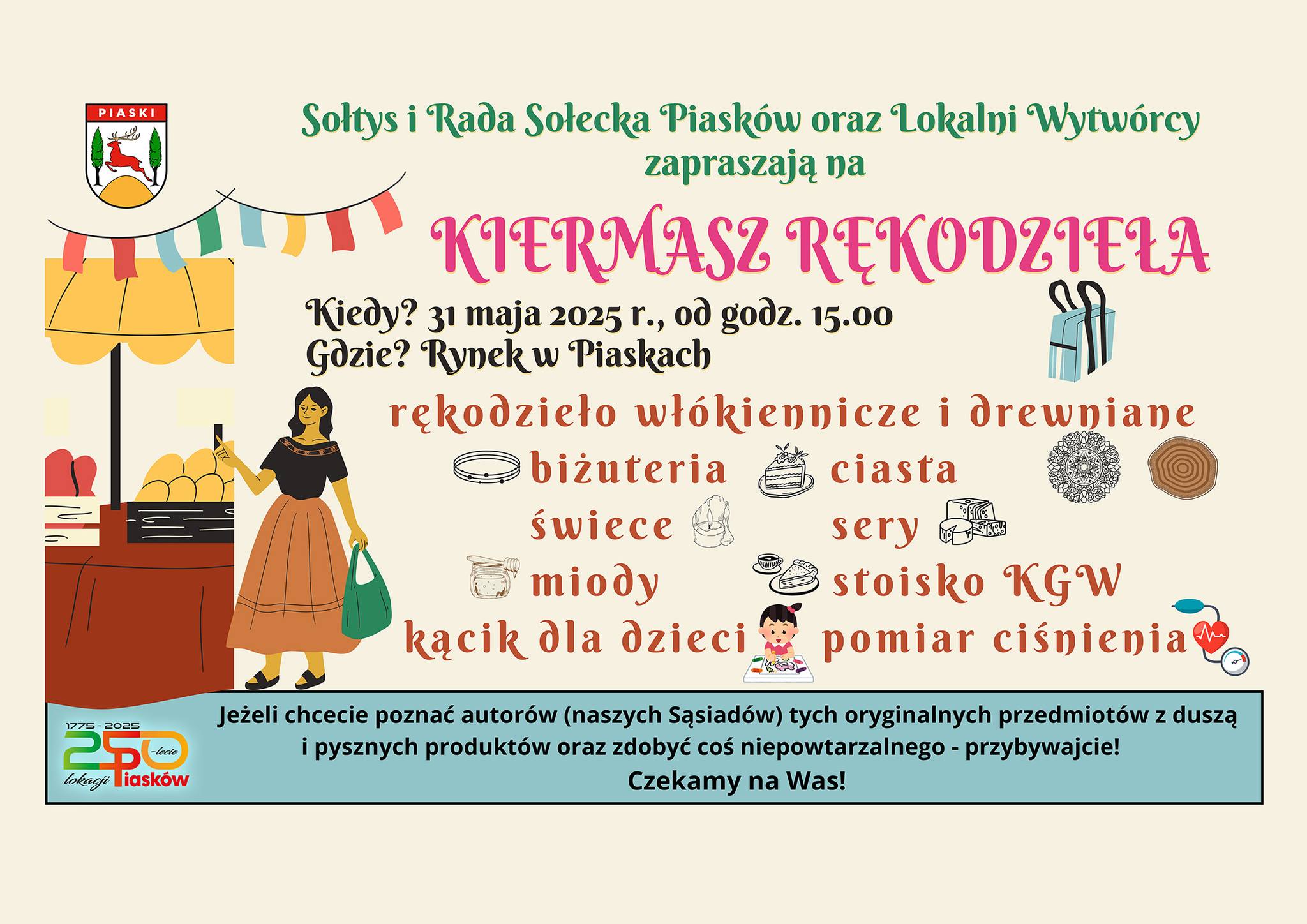 rekodzieło.jpg