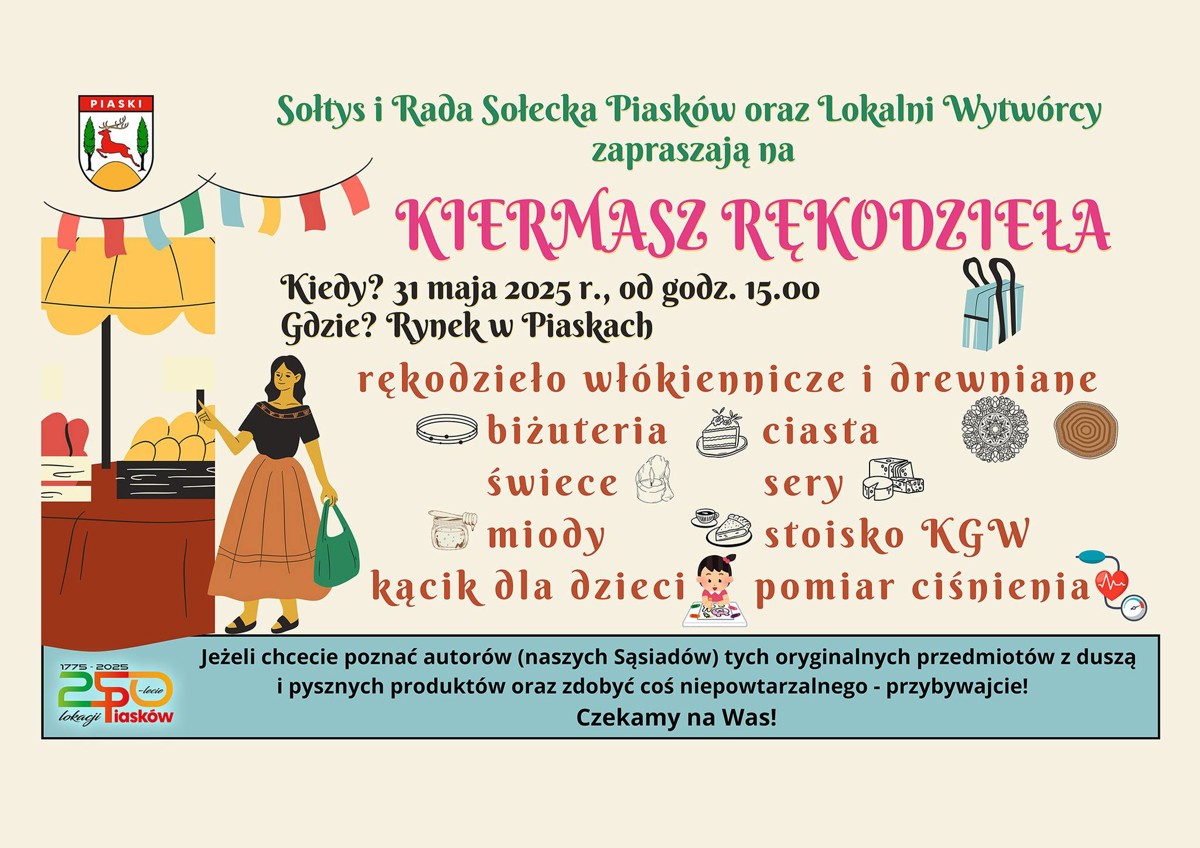rekodzieło.jpg