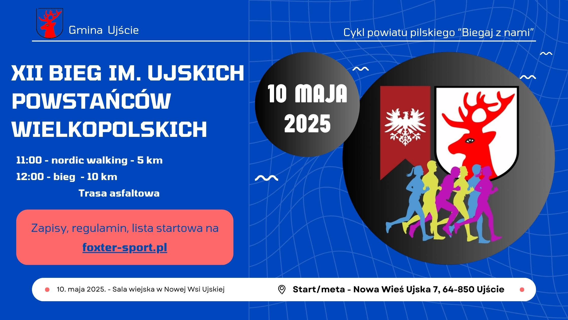 Ujski bieg 2025 - plakat.jpg