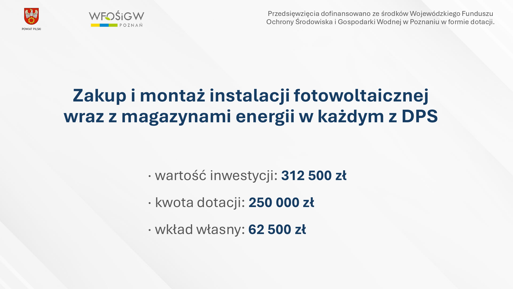 dps (14).jpg