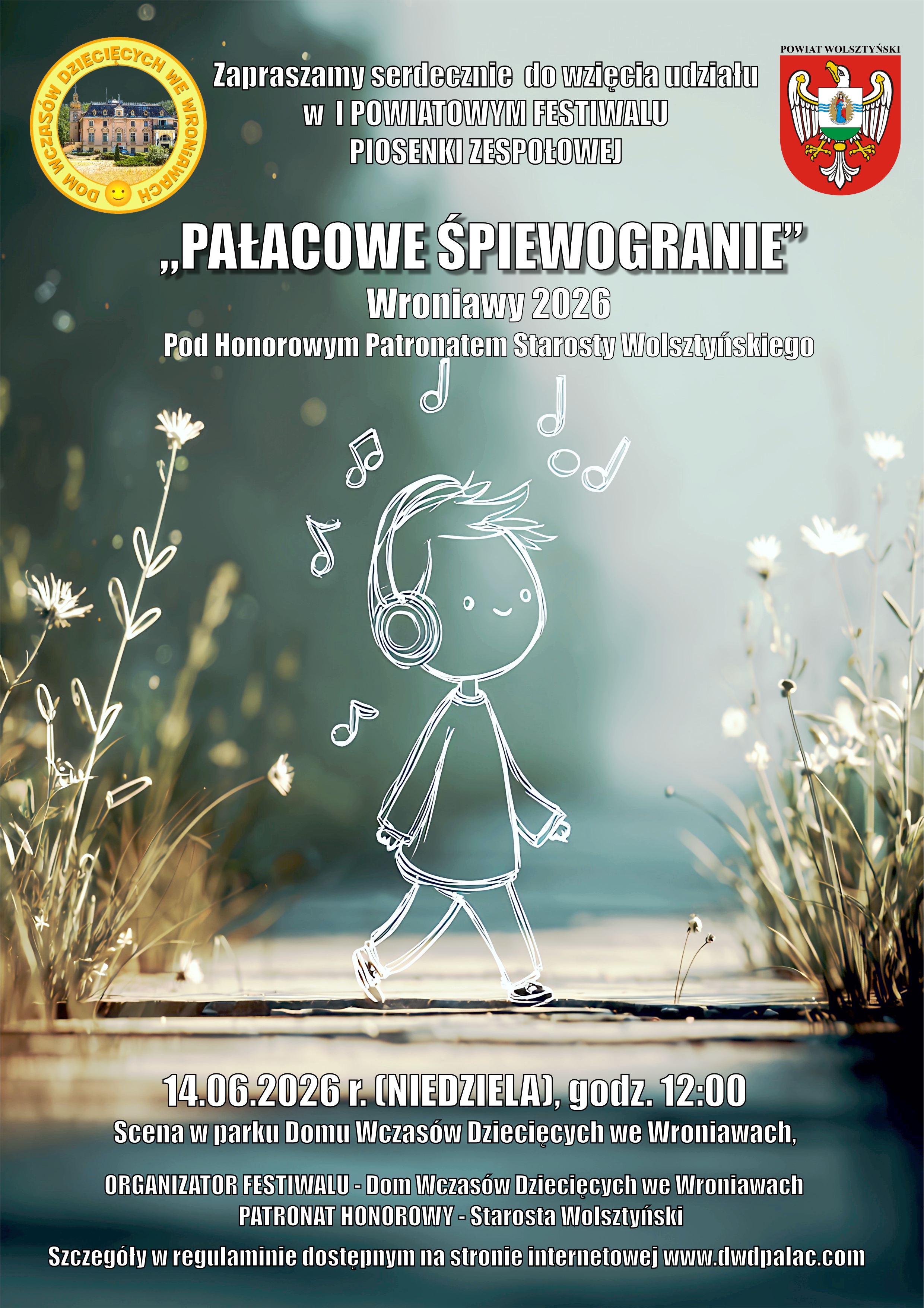 2026_04_plakat_poprawiony-1.jpg