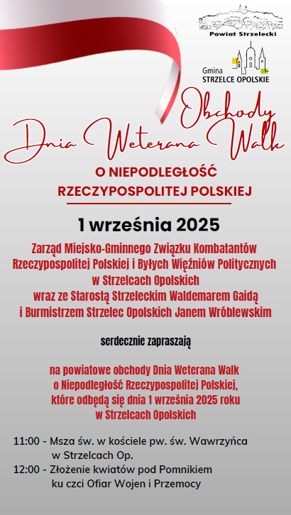 1września.png