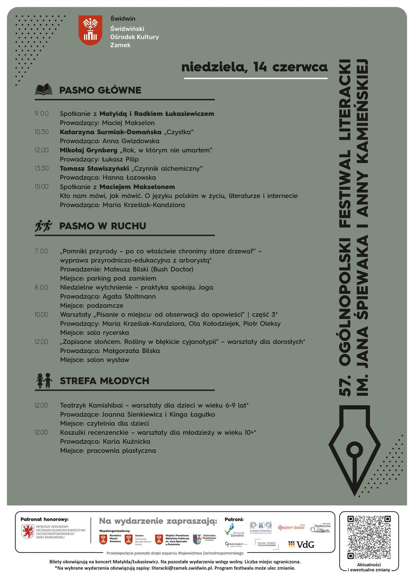 Program Śpiewak III.jpg