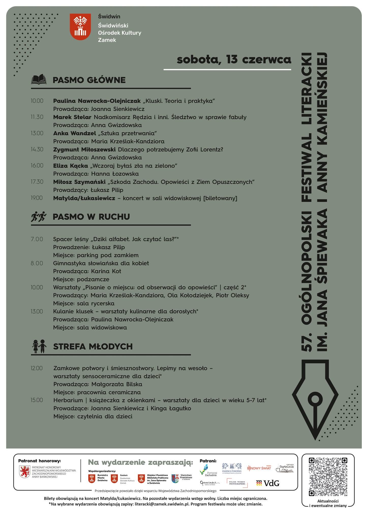 Program Śpiewak II.jpg